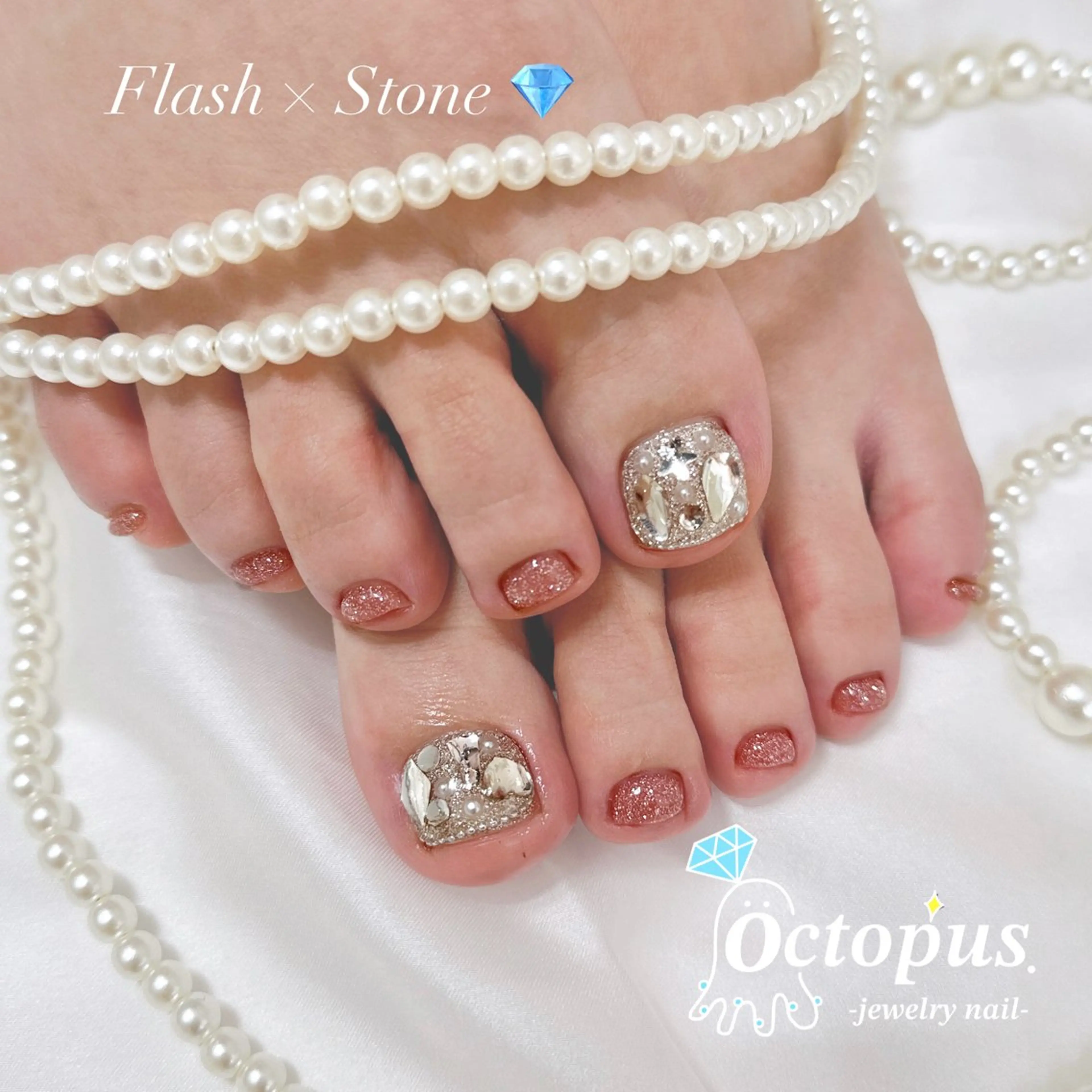 ネイル アートネイル フラッシュネイル フットネイル キラキラネイル ラメ(グリッター) フットネイル Octopus.-jewelry nail-所属・ネイリスト KURUMIのネイルデザイン
