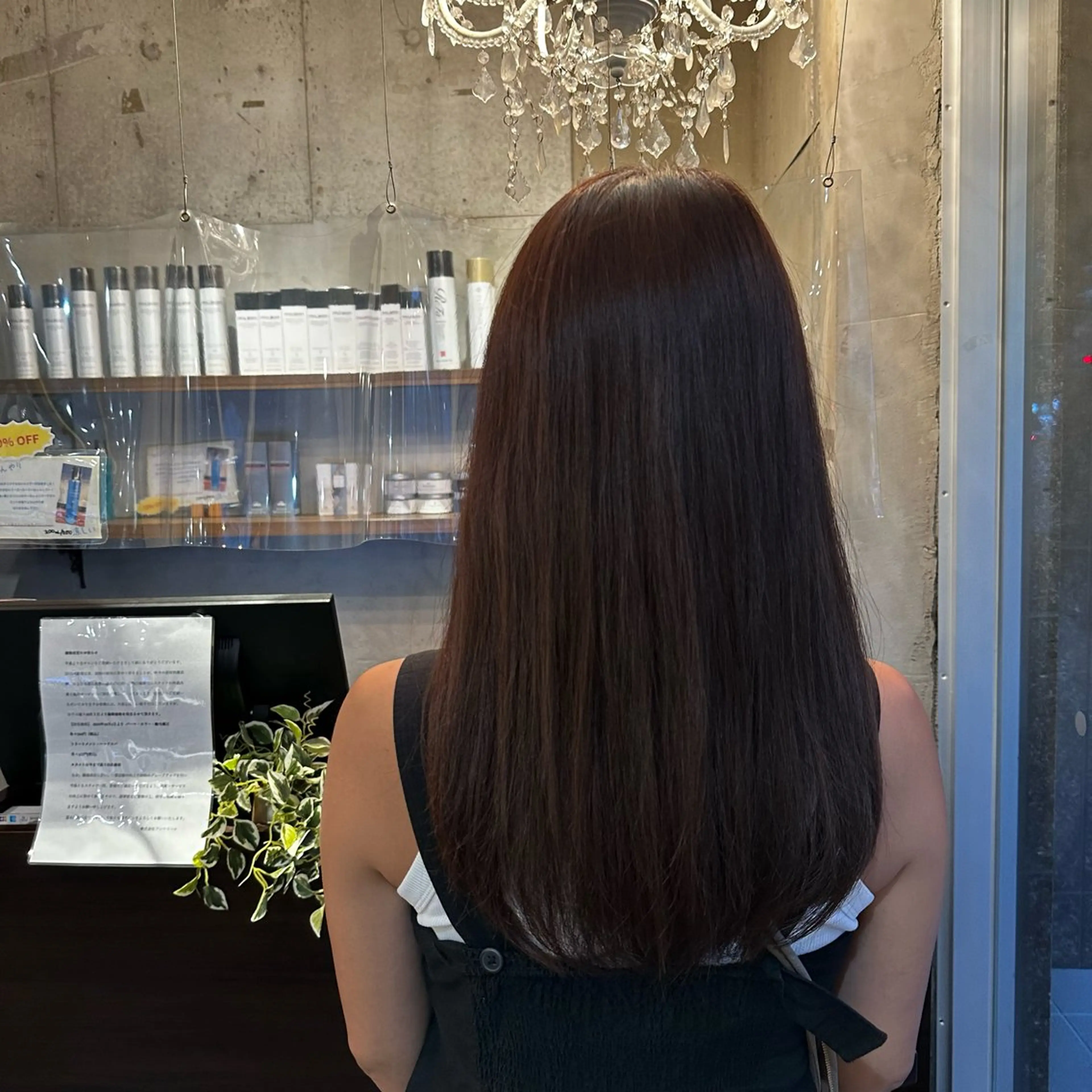 カラー 阿部 麻衣子のヘアスタイル