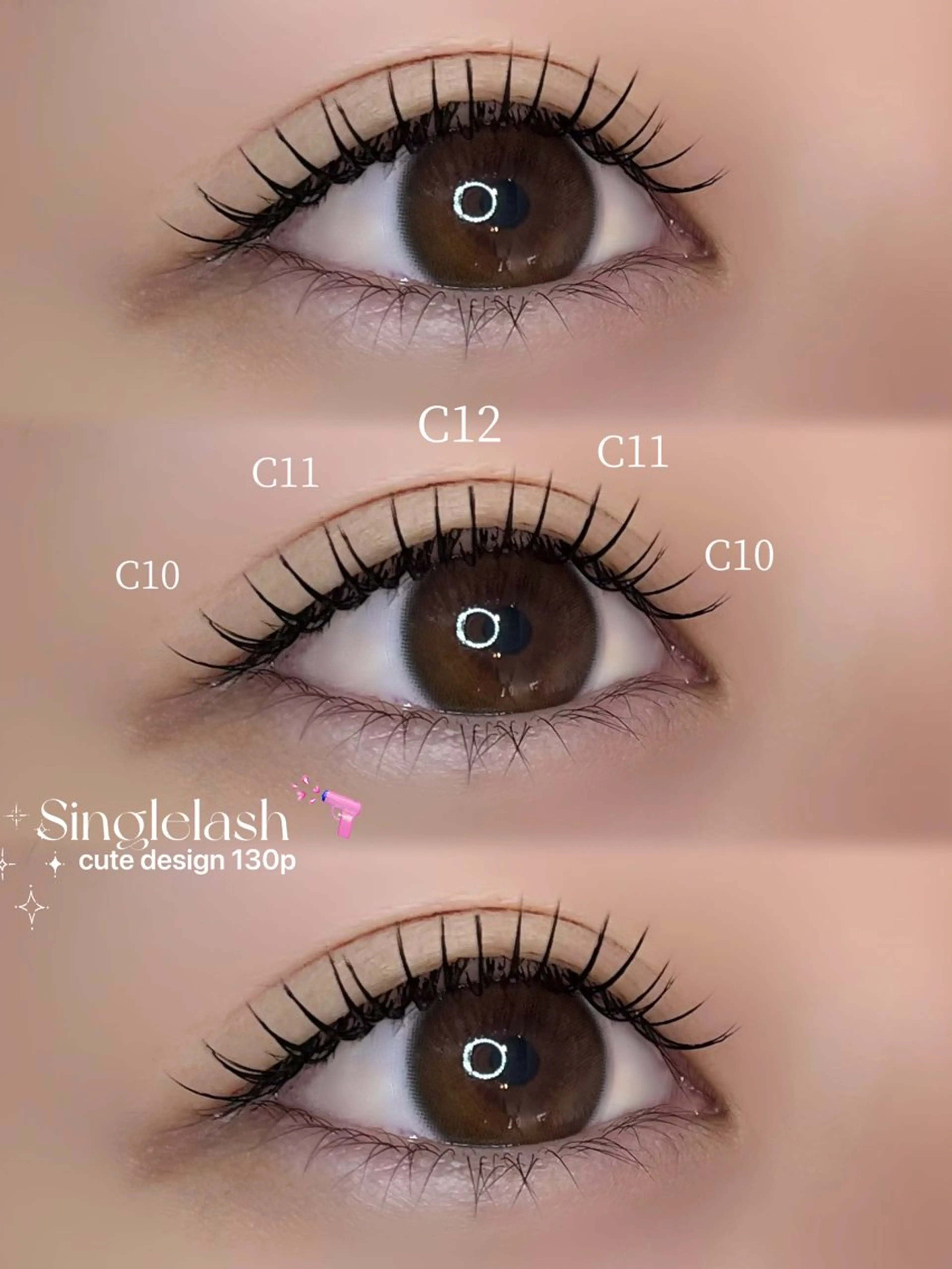 マツエク・マツパ マツエク MAQUIA東金店 🤍大坂のマツエク・マツパデザイン