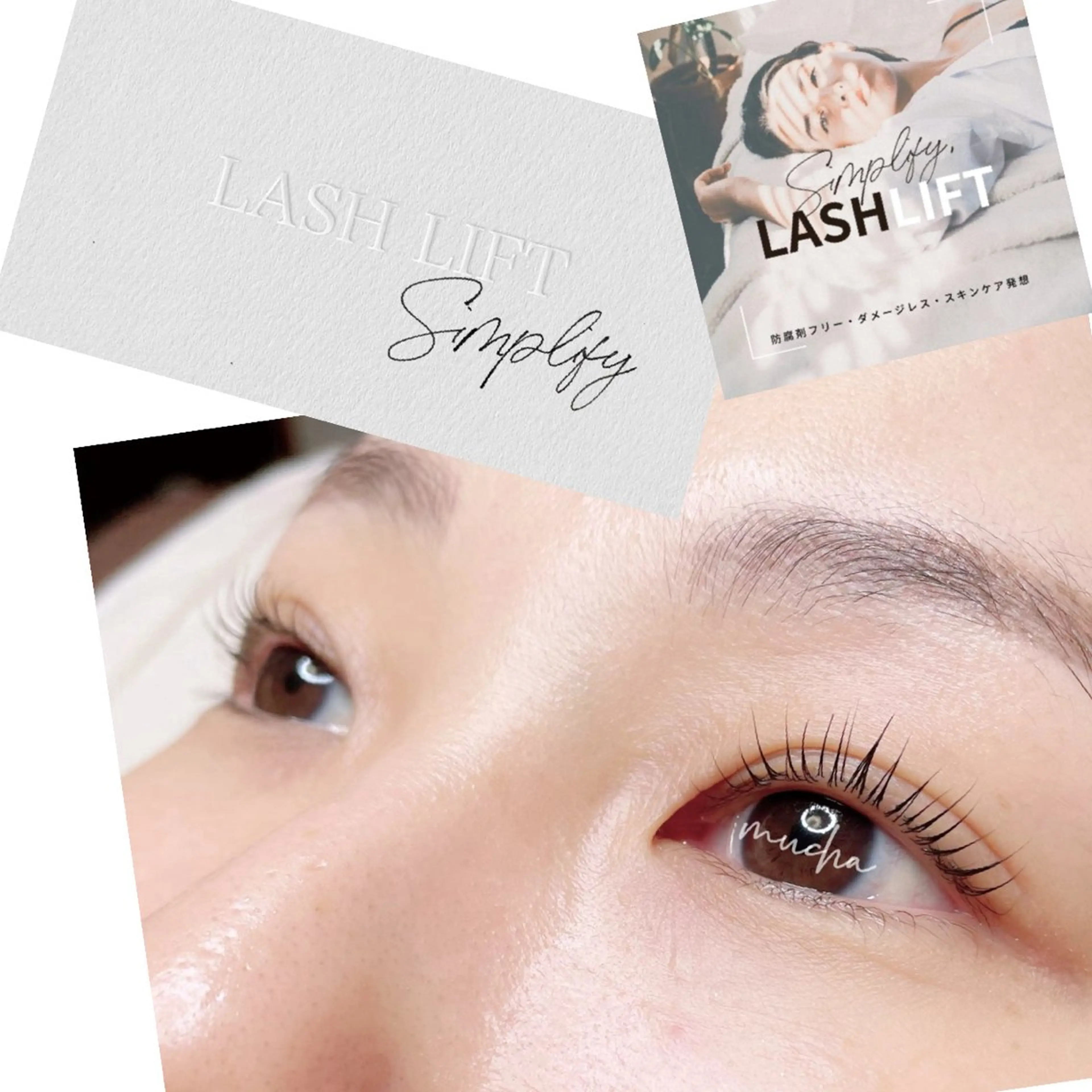 マツエク・マツパ eyelash muchaのマツエク・マツパデザイン