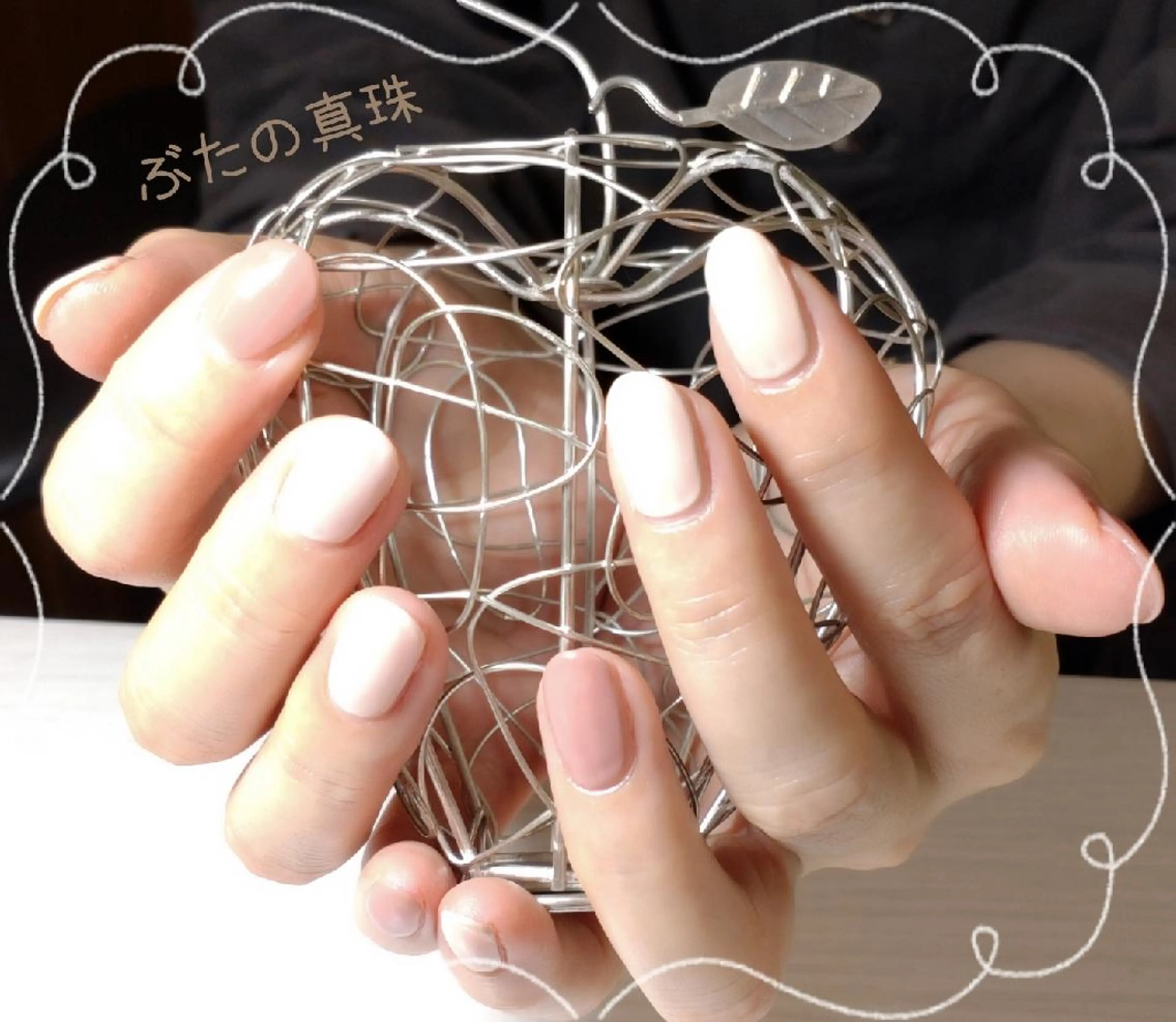 ネイル ワンカラーネイル ハンドネイル 林 珠里のネイルデザイン