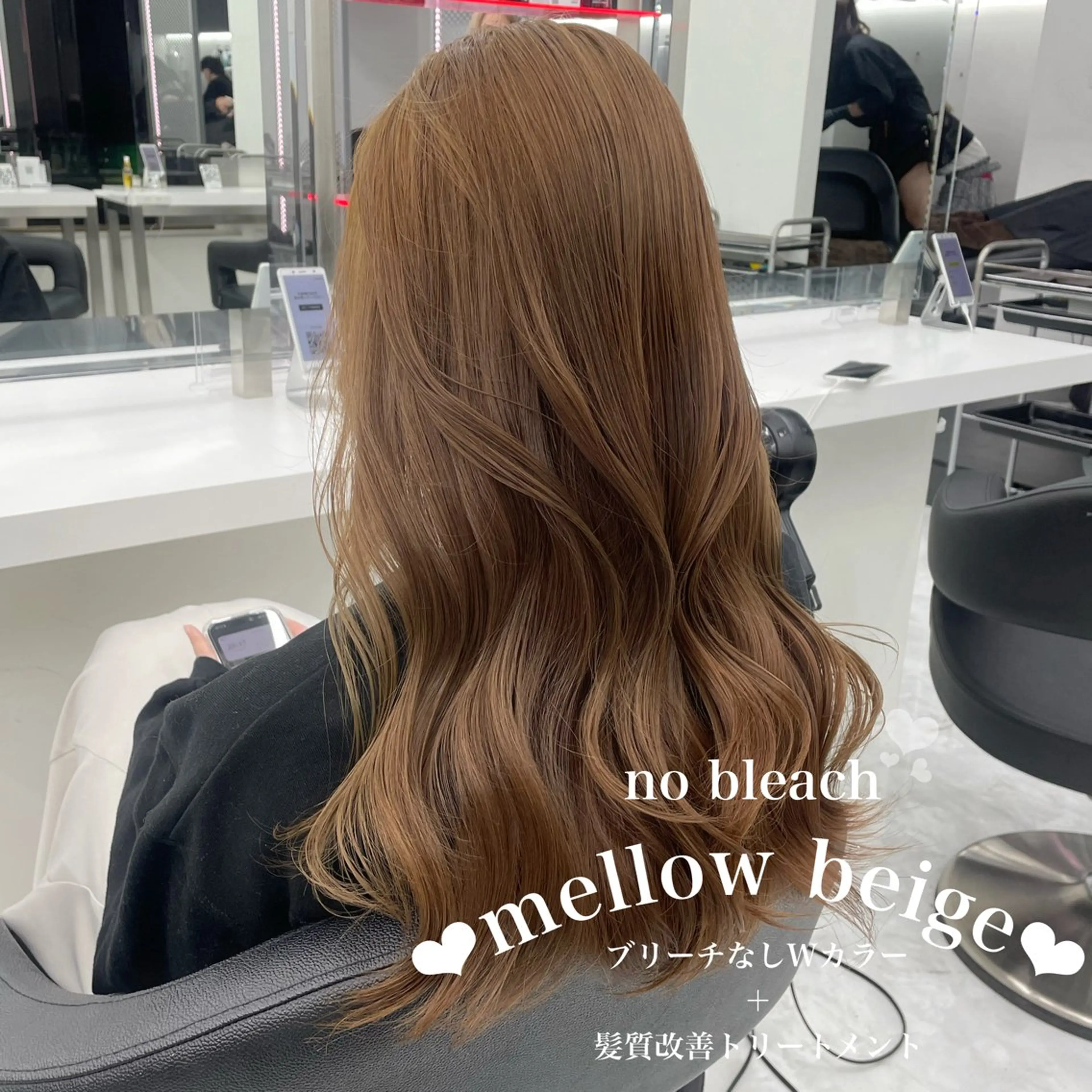 ロング カラー ブリーチ 透明感カラー ブリーチなしカラー 🍑透明感color 🍑MOMOKA🍑のヘアスタイル