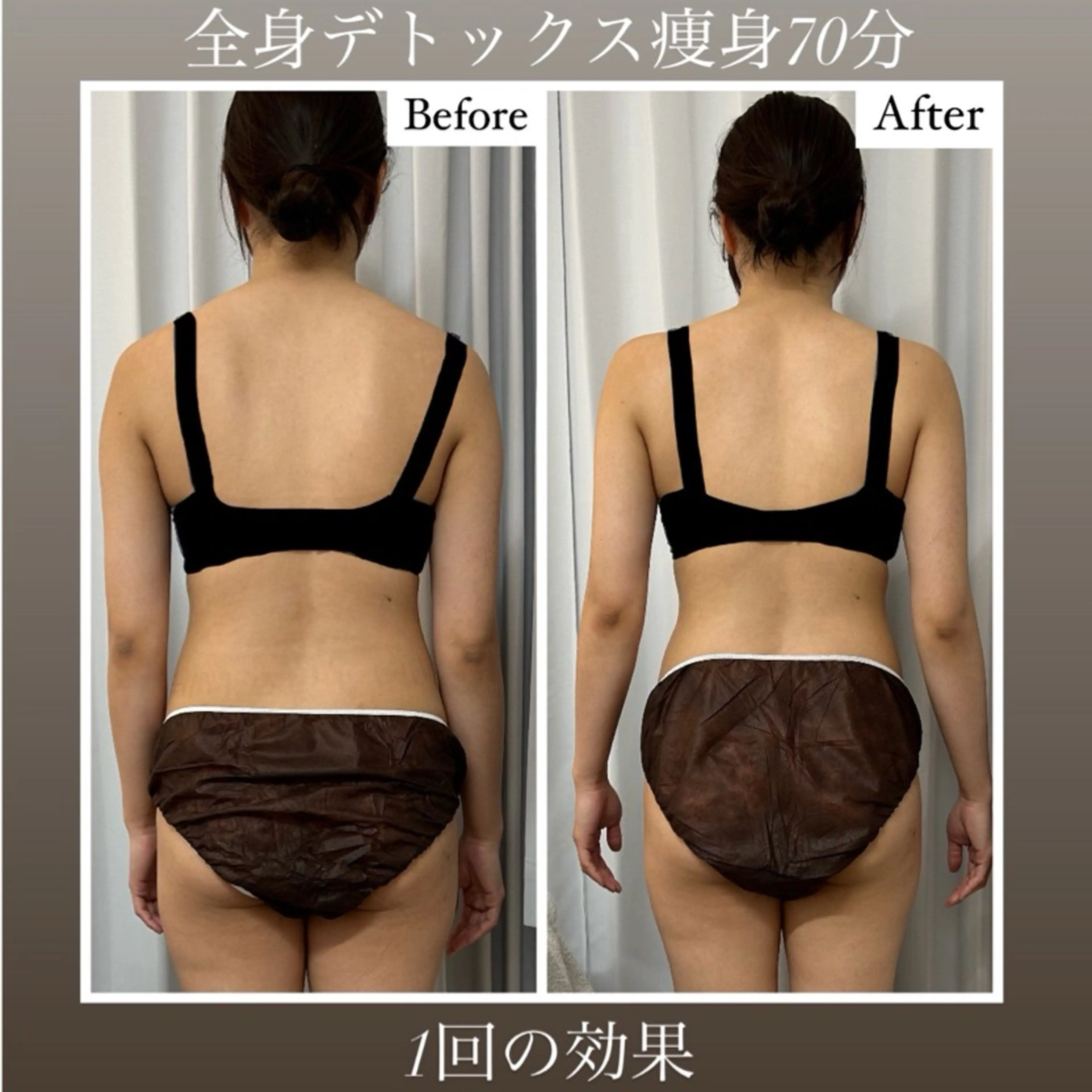 Beautysalon YURA所属・リンパ＆小顔美肌 YURA/Ayakaのエステ・リラクイメージ