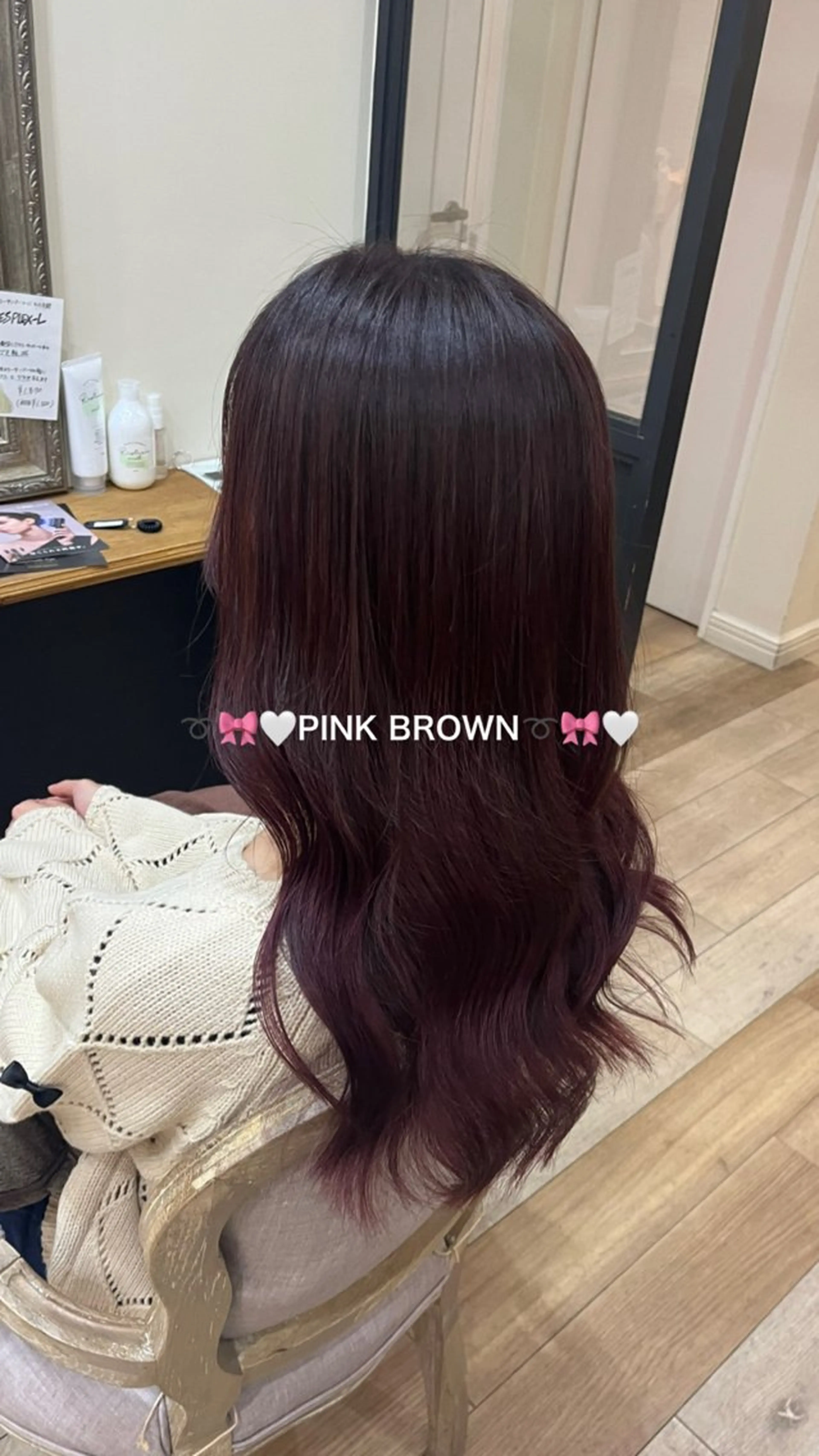 ロング カラー KOKORO 中村 朱里のヘアスタイル