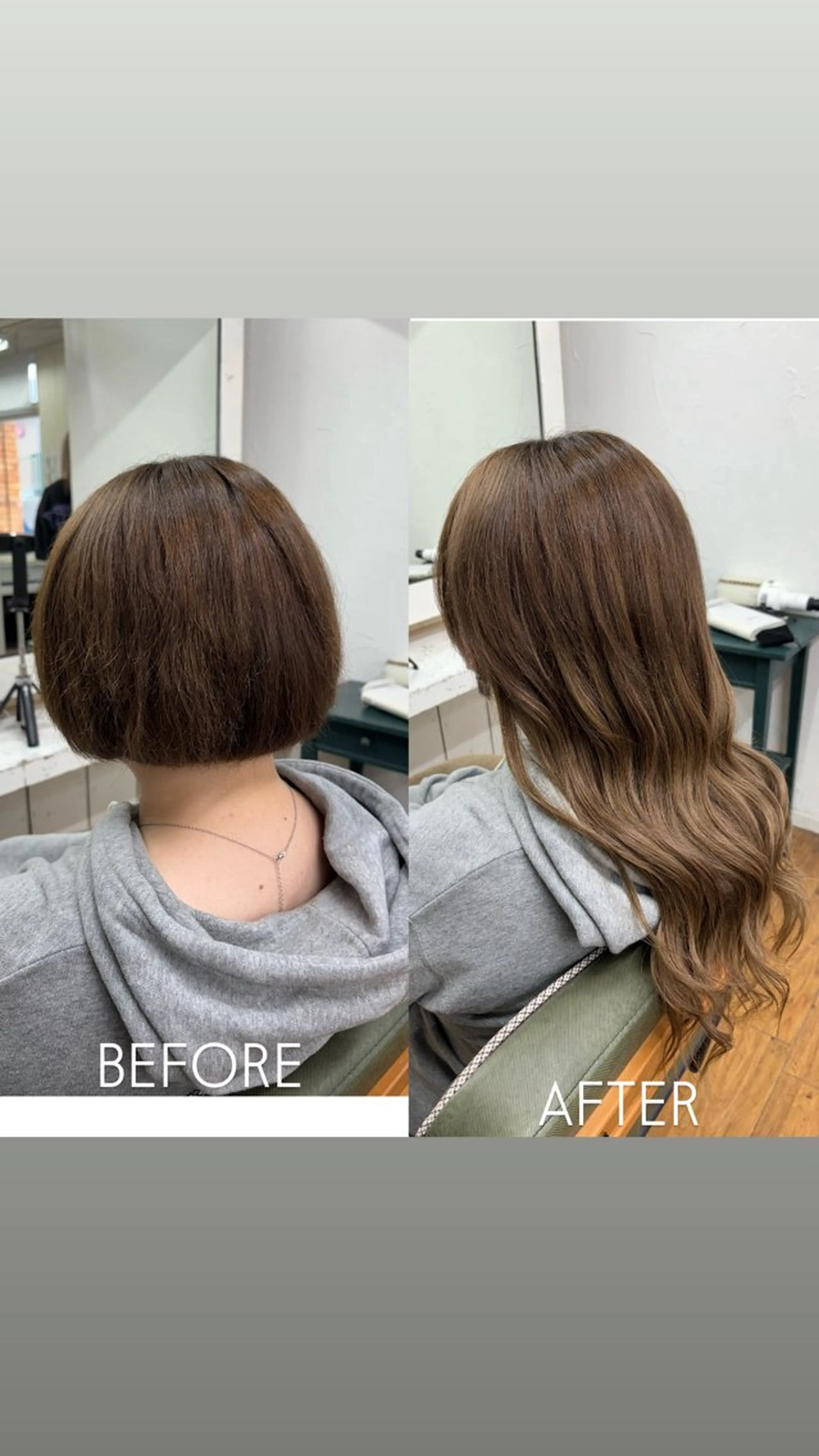 エクステ 香野 優子のヘアスタイル