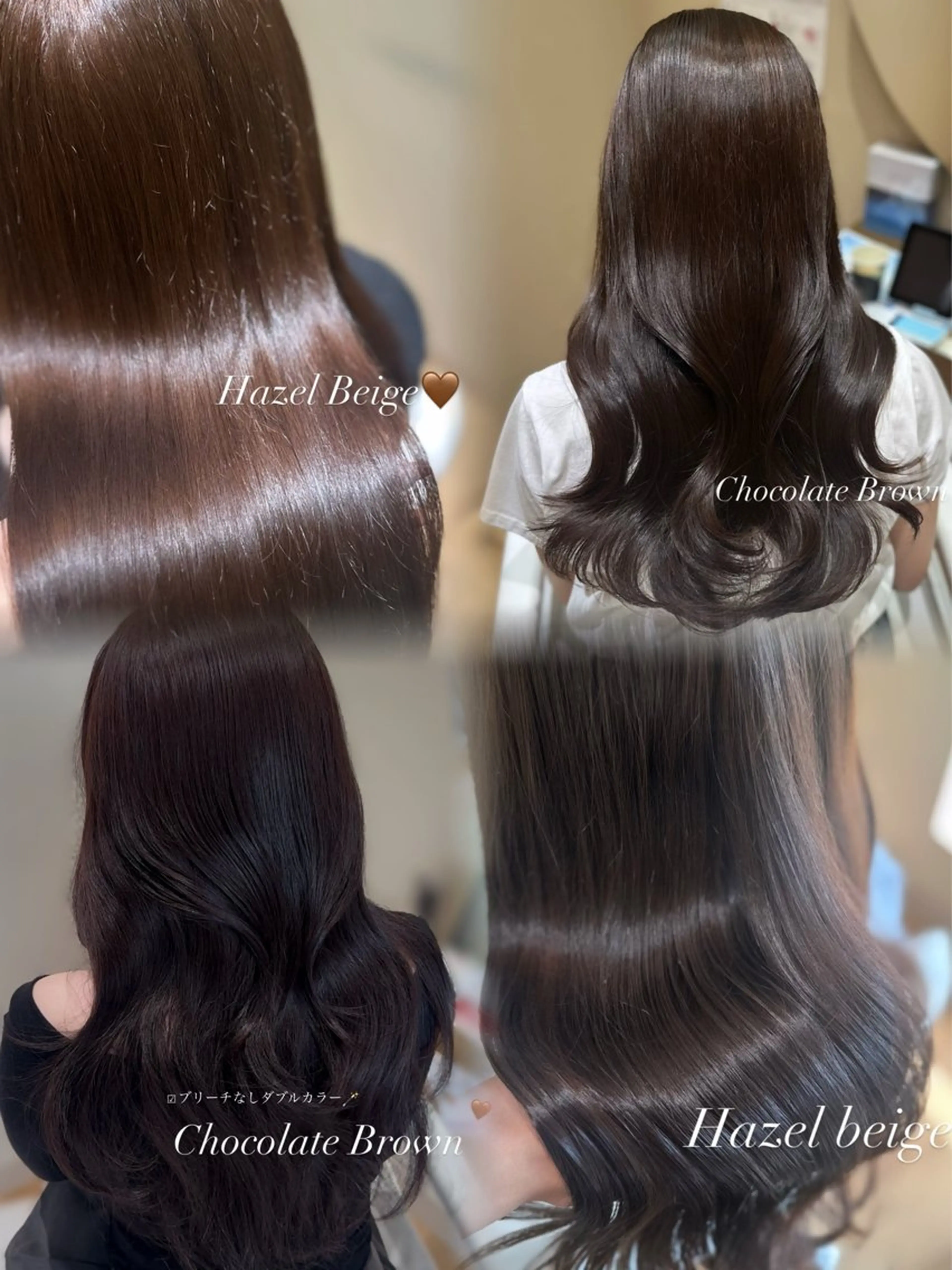 ロング カラー ブリーチ 透明感カラー ダブルカラー ブリーチなしカラー ヘアカラー トリートメント Minori🤎 ナチュラル韓国ヘアのヘアスタイル