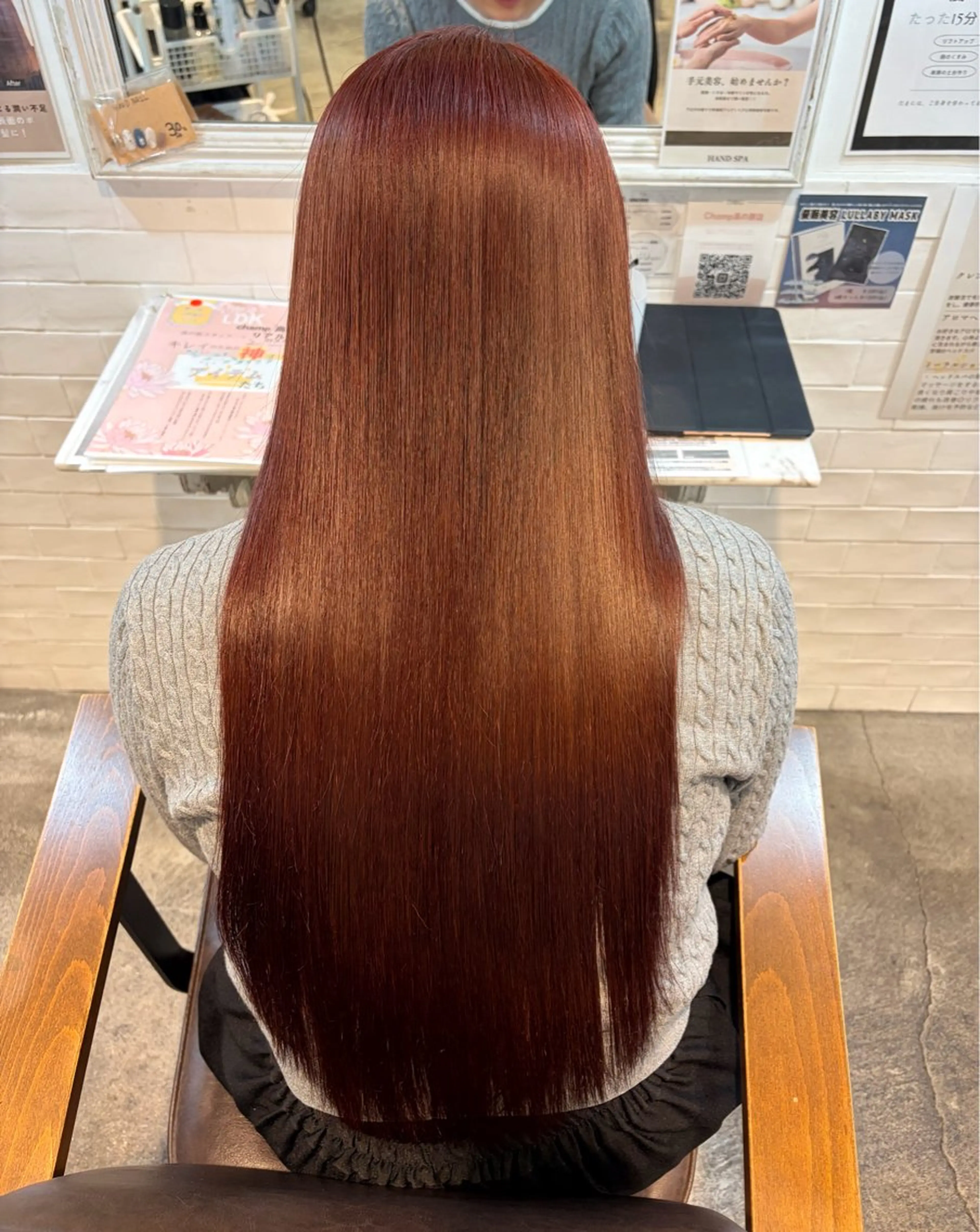 ロング ヘアカラー 中島 花彩のヘアスタイル