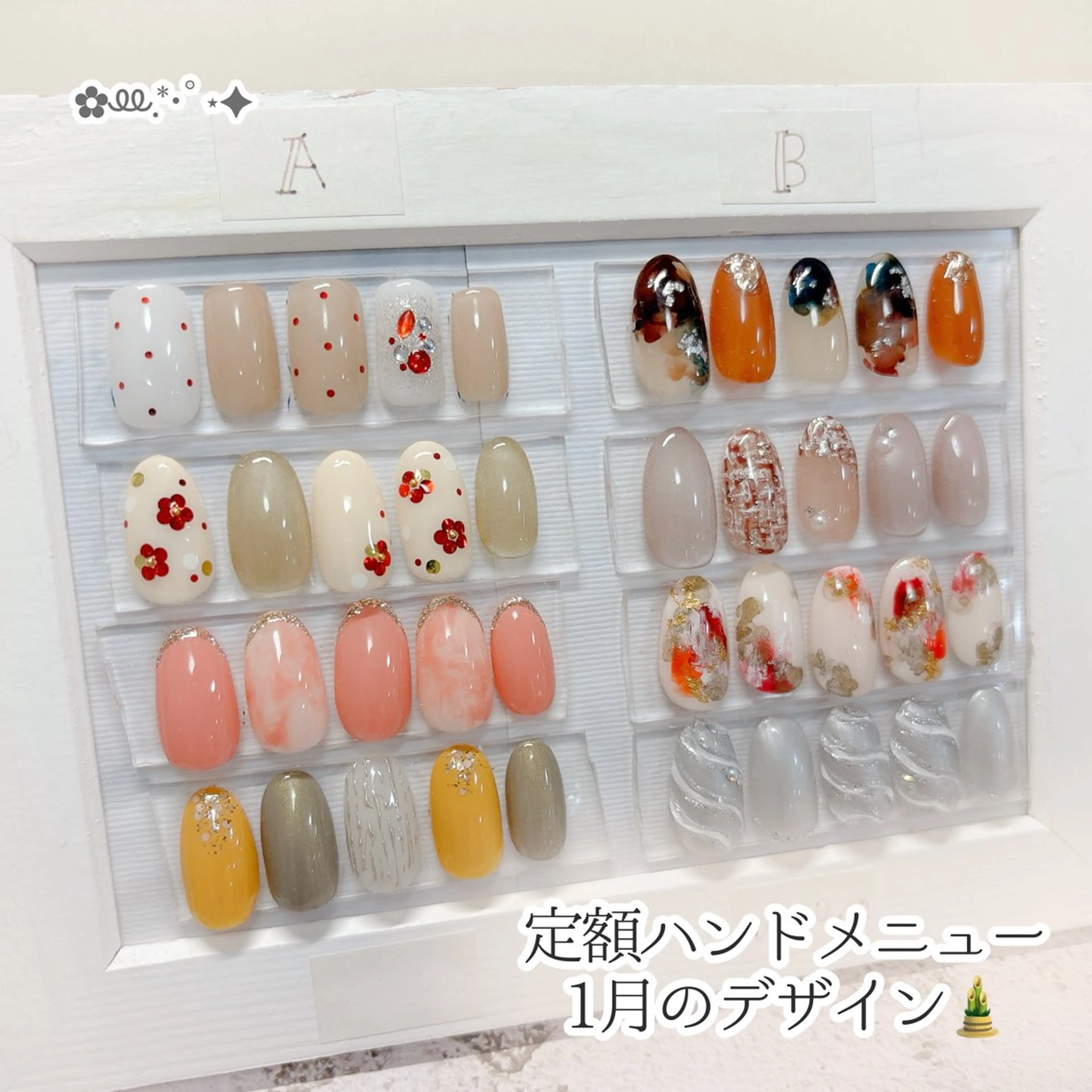 ネイル ハンドネイル アネラ もか.⋆𝜗𝜚のネイルデザイン