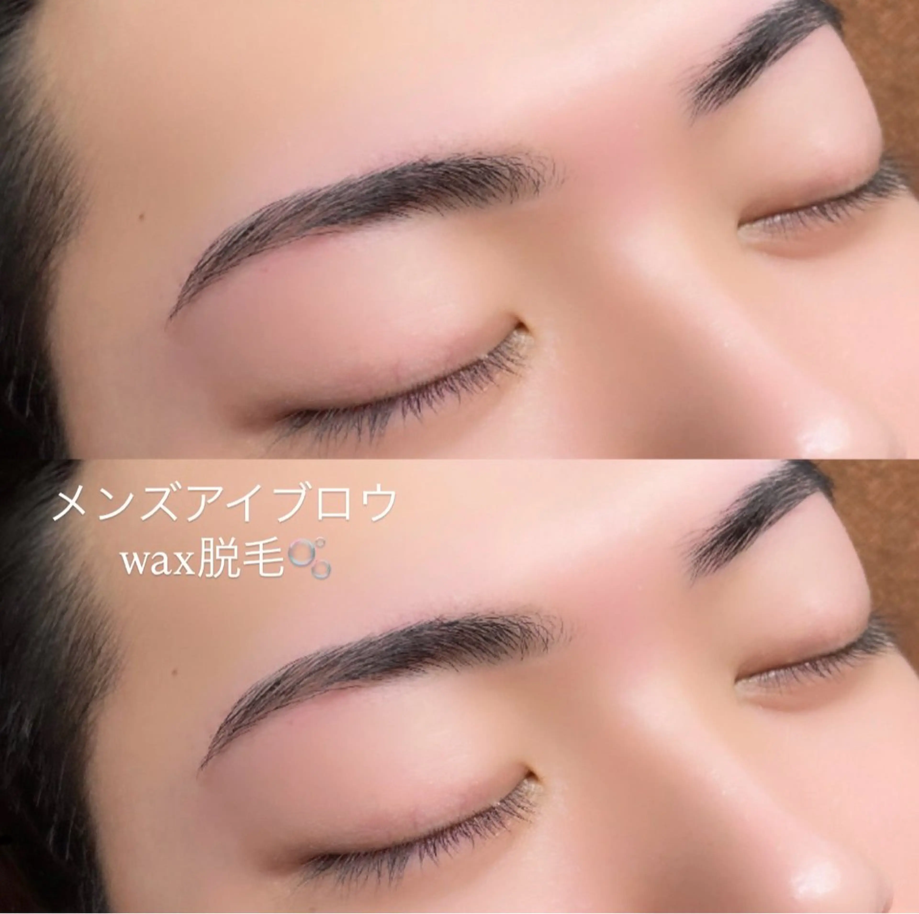 アイブロウ REGINA (レジーナ)所属・REGINA ネイルまつげエステの眉毛・アイブロウイメージ