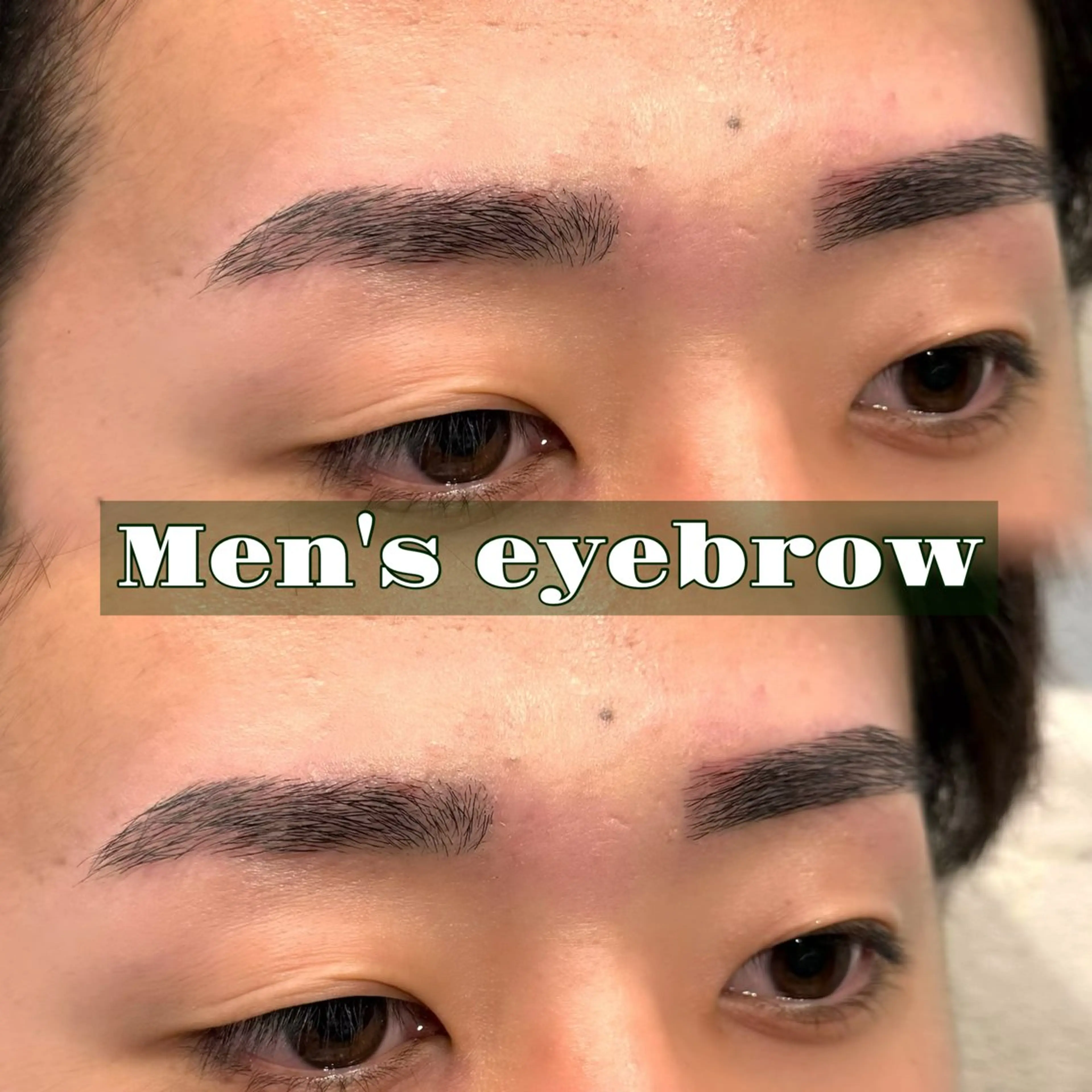 メンズ アイブロウ ワックス脱毛 B3 share salon所属・‪N by.‪🔆‬ natsumiの眉毛・アイブロウイメージ