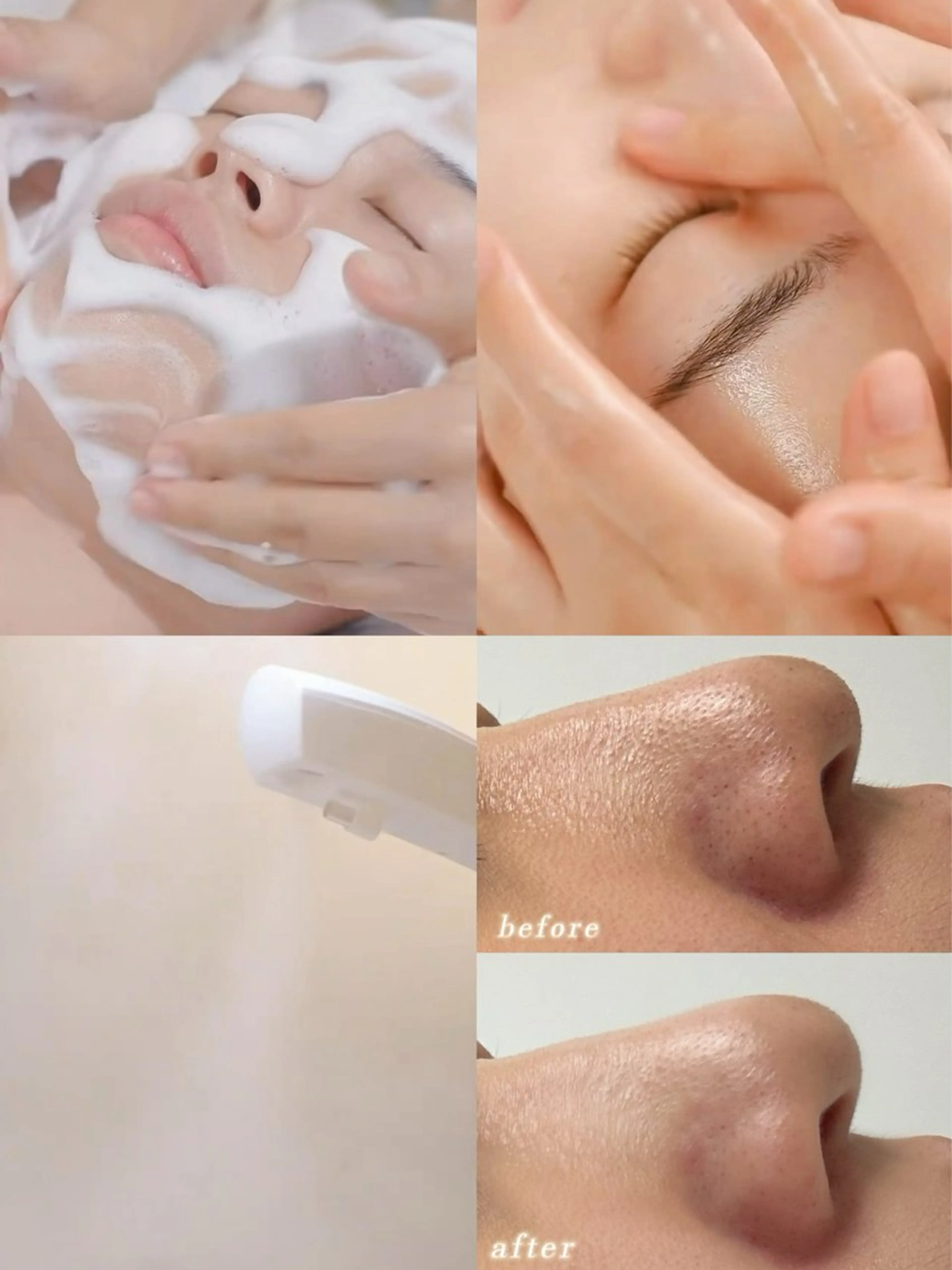 LUMINA ESTHのエステ・リラクイメージ