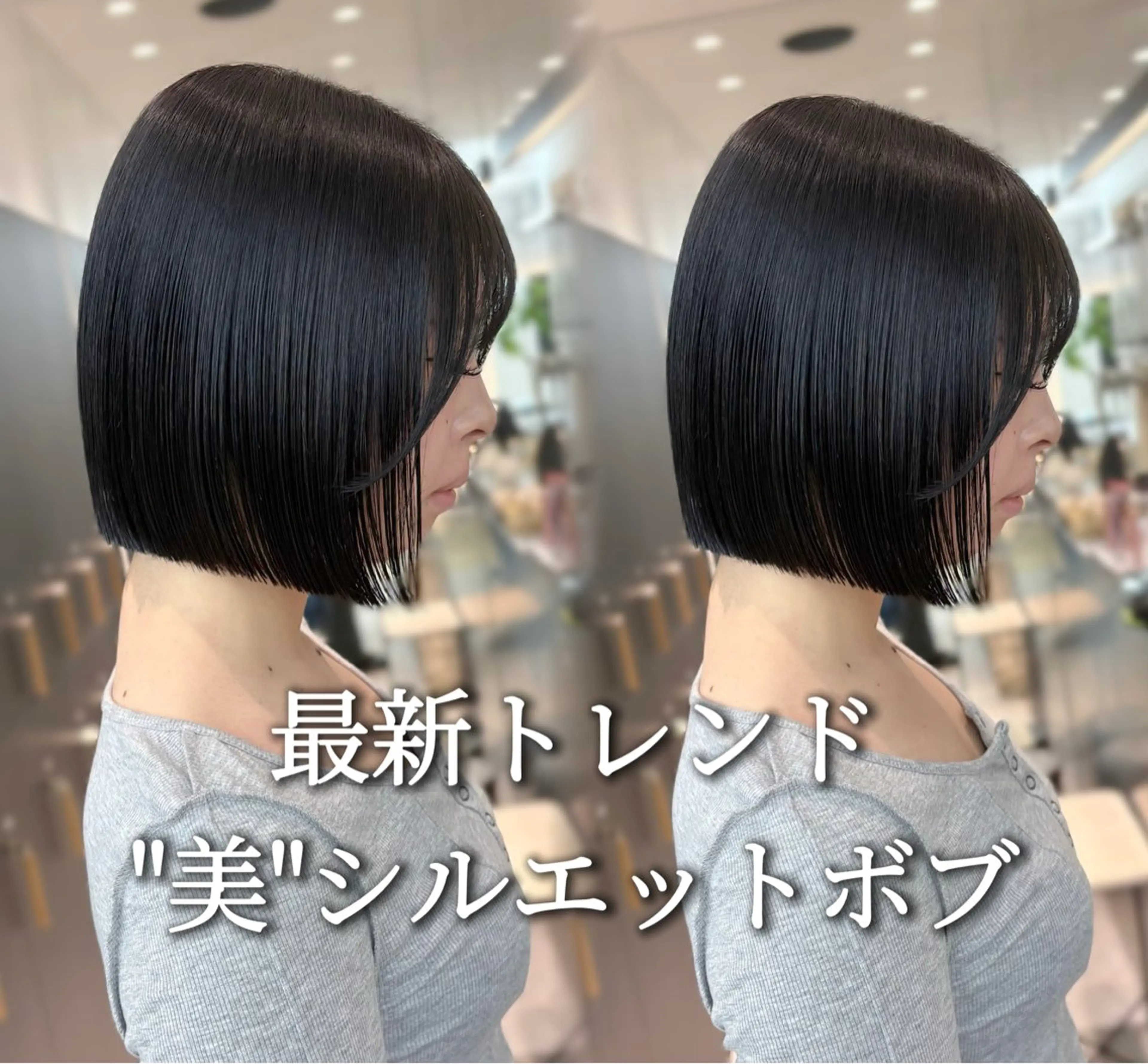 ショート カット ヘアカラー トリートメント 縮毛矯正/韓国ヘア /ブリーチ/柴山のヘアスタイル