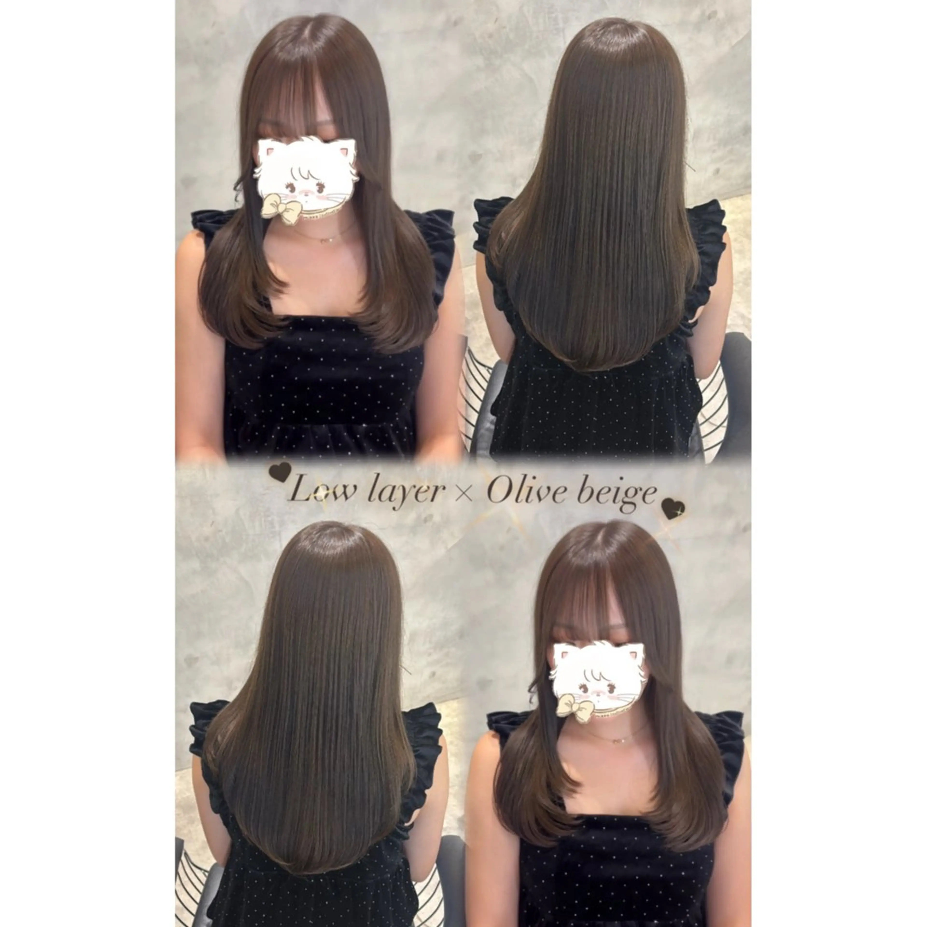 ロング カラー 透明感カラー カット ヘアカラー トリートメント Rino 🎀🖤のヘアスタイル