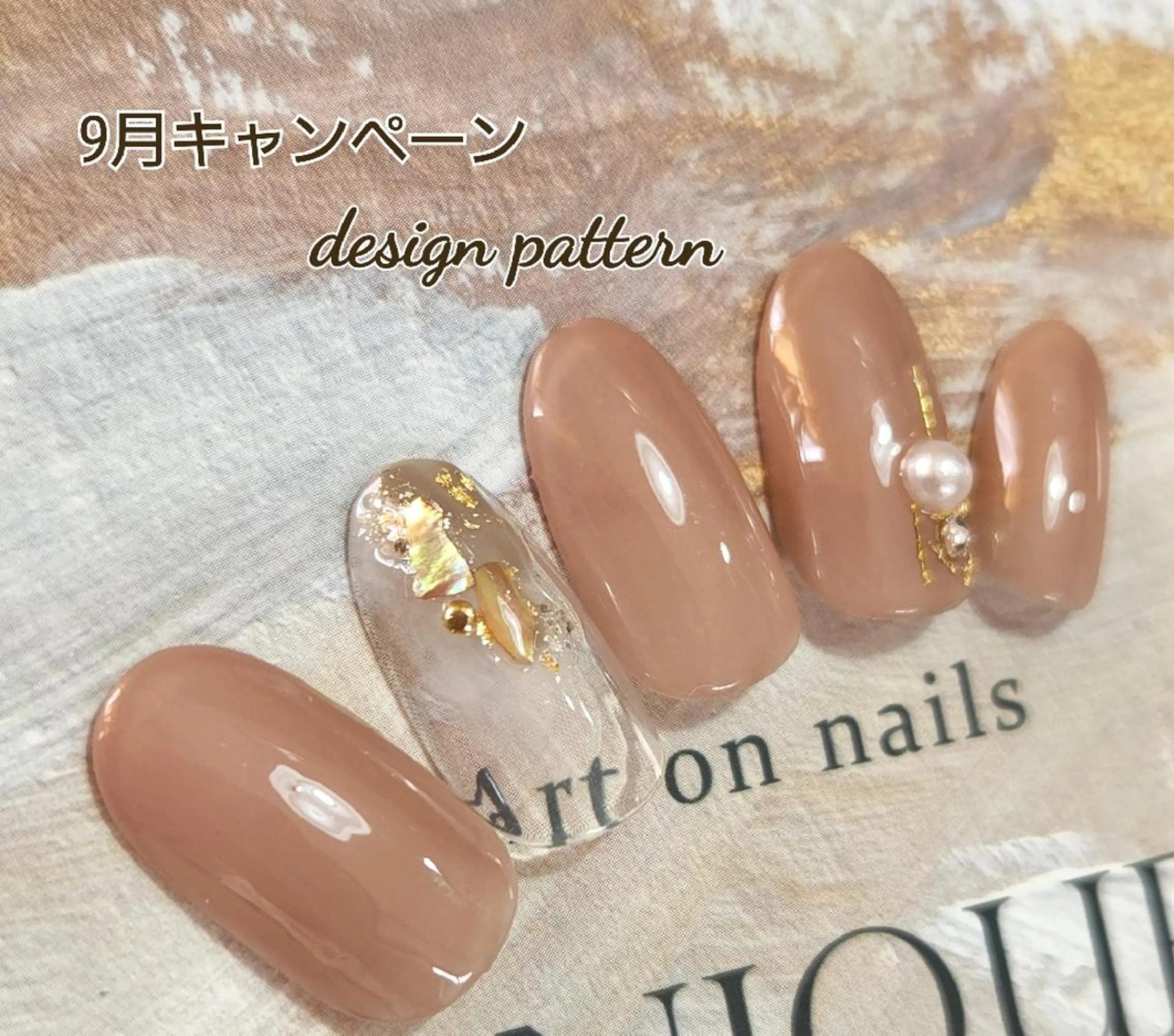 ネイル   BENNIEのネイルデザイン