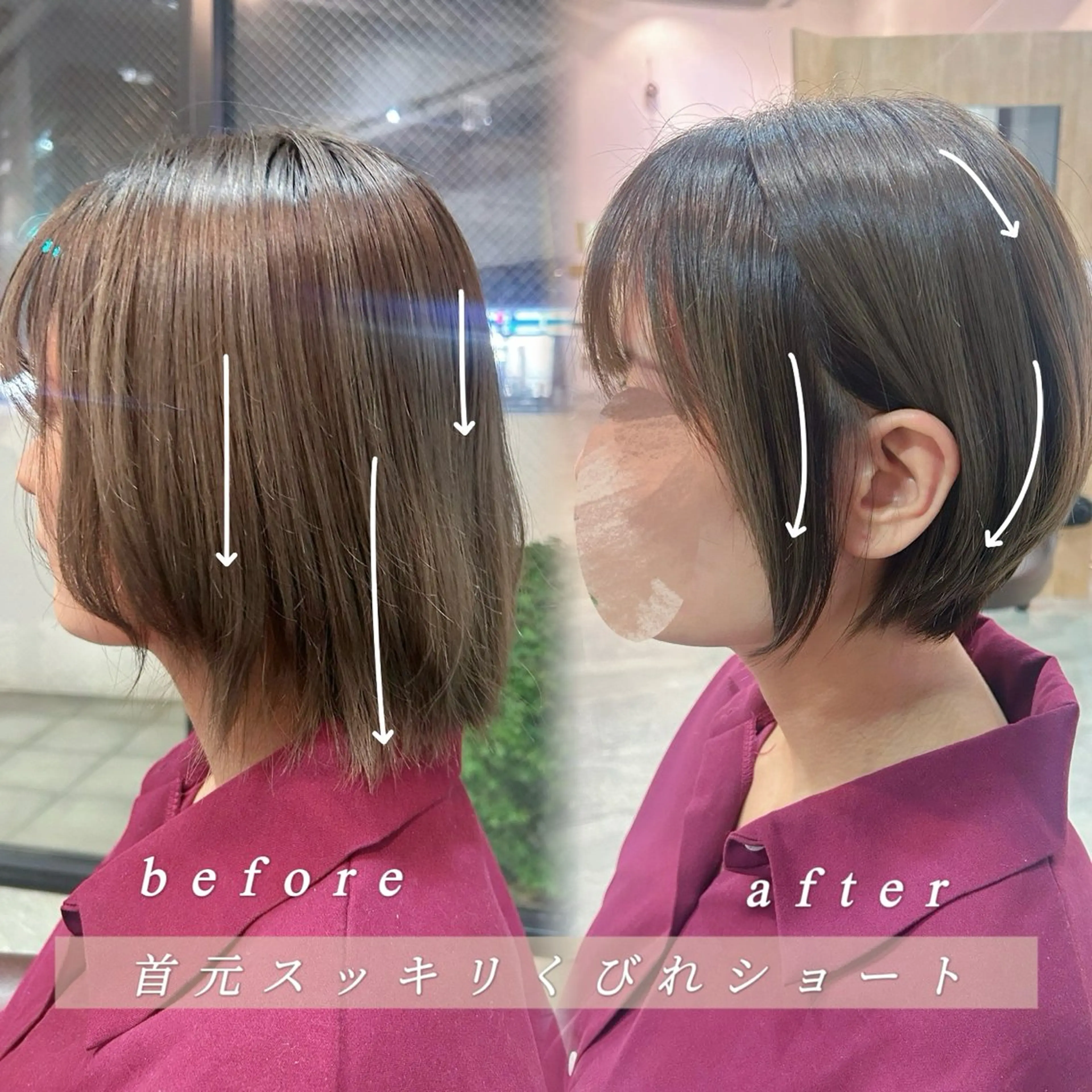 ショート カット トリートメント 透明感カラー💎✨/ 西中島/KUREAのヘアスタイル