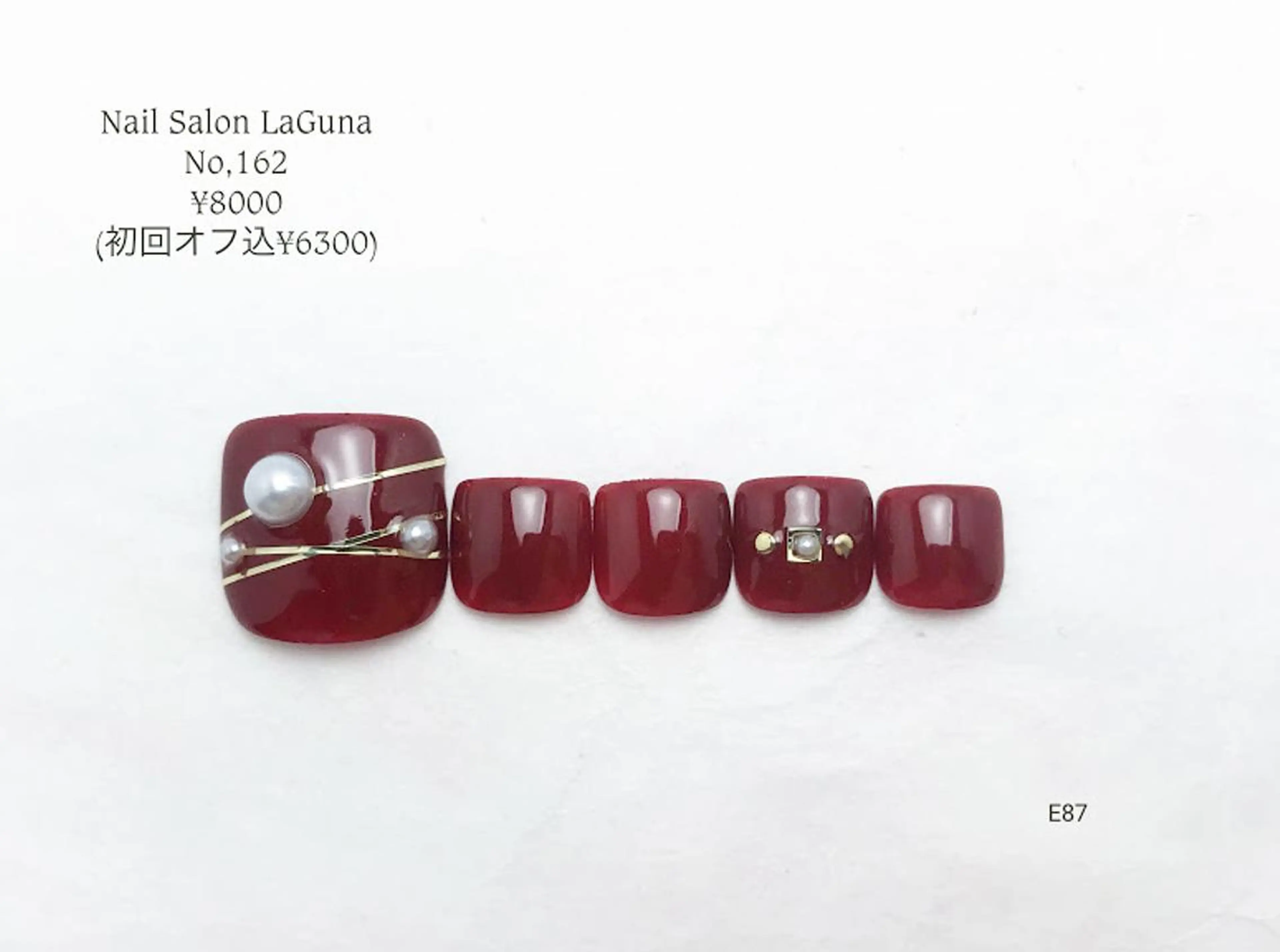 ネイル Am:nail 柏 SUE（スゥ）のネイルデザイン