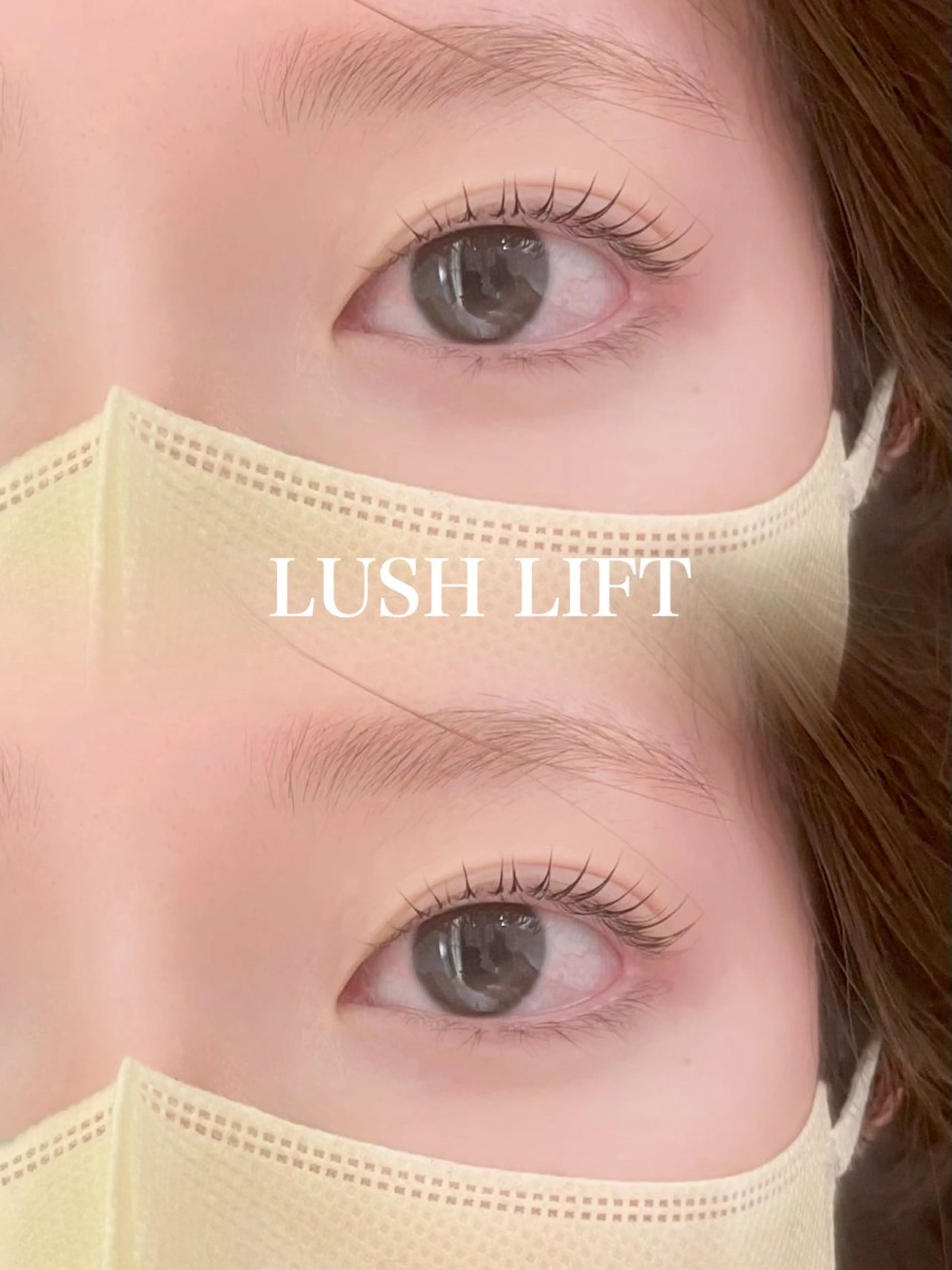 オーダーメイドラッシュリフトの写真