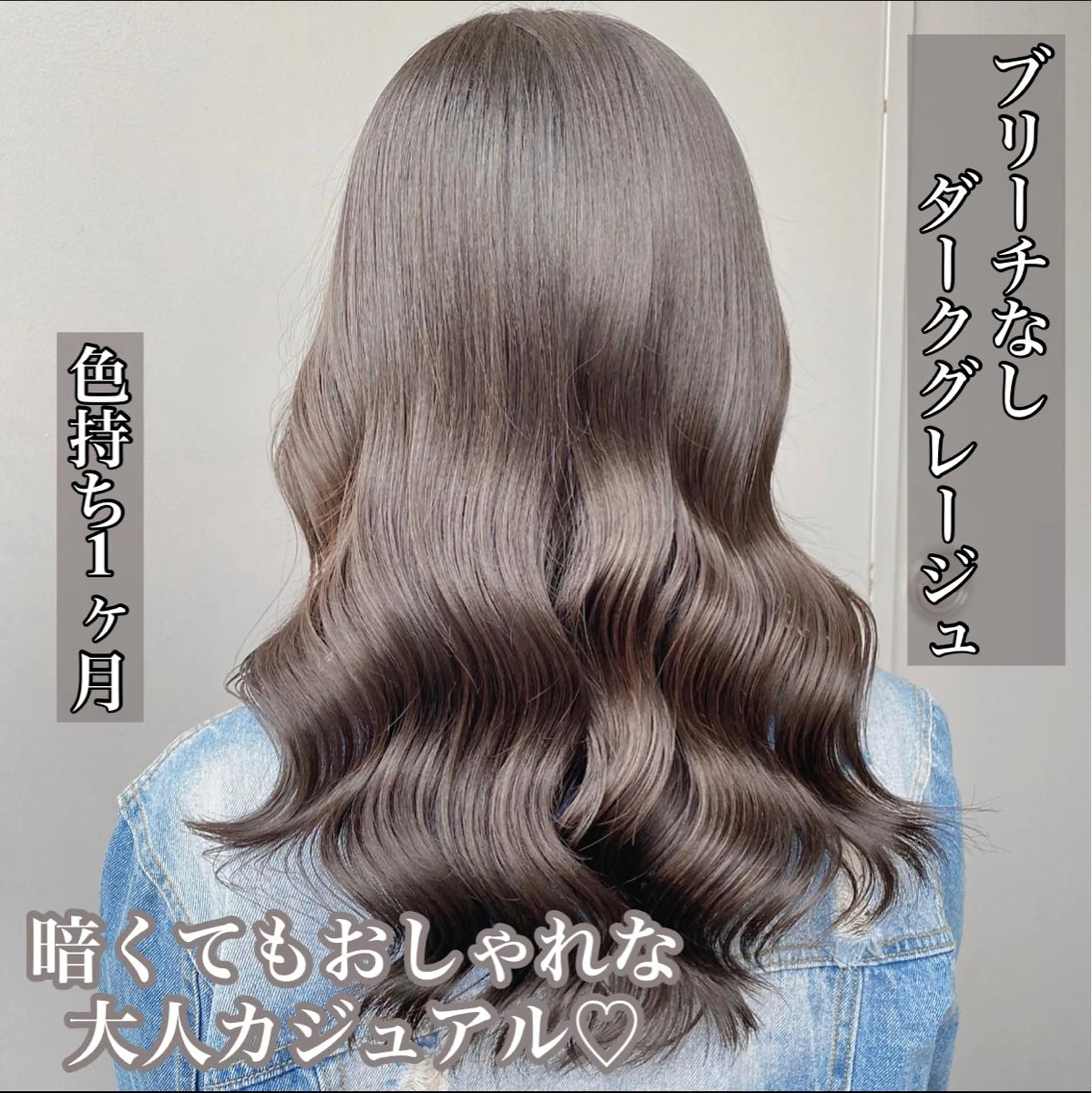 カラー カット パーマ 🔷似合わせのプロ KUMA🔷のヘアスタイル