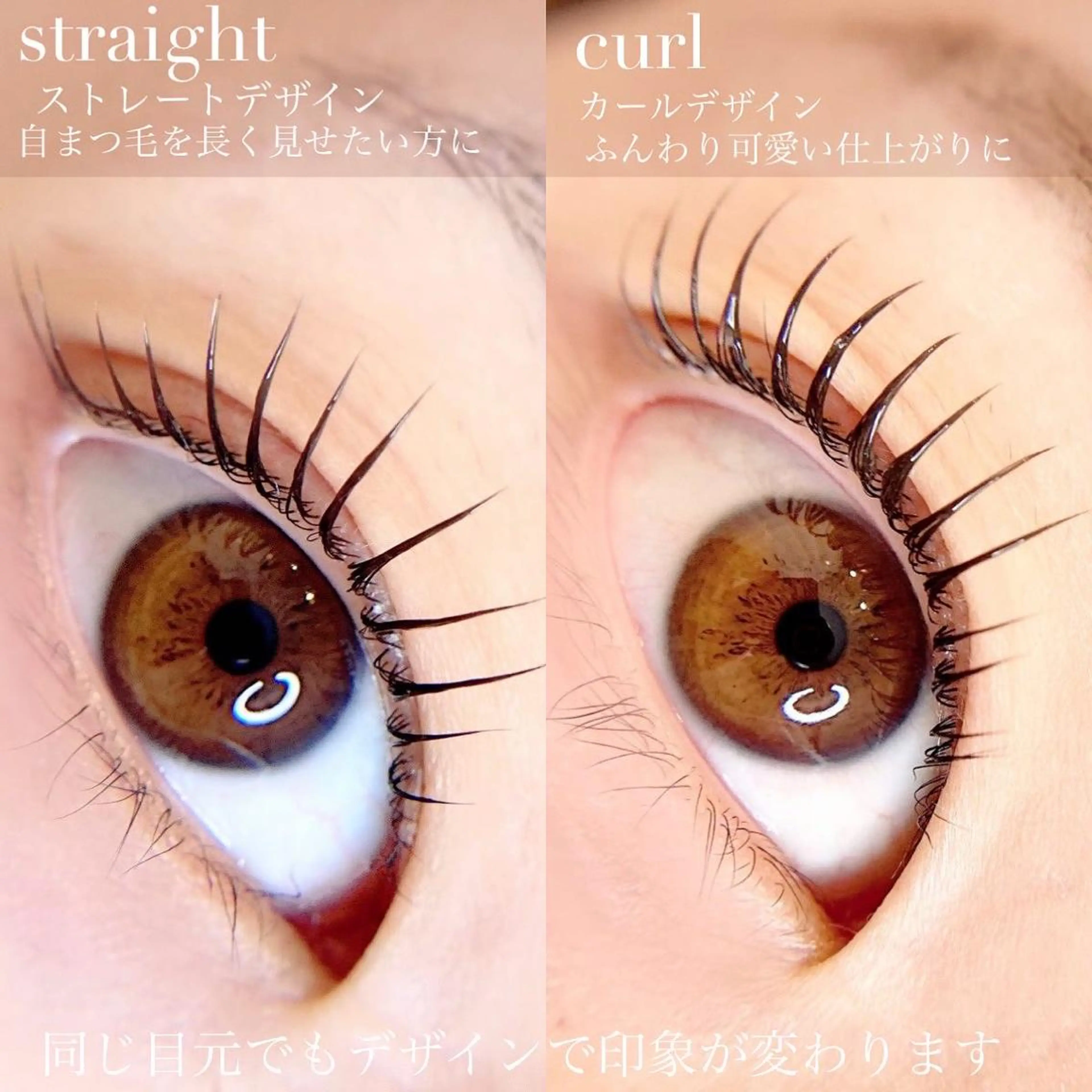 マツエク・マツパ マツパ alchemy workzの眉毛・アイブロウイメージ