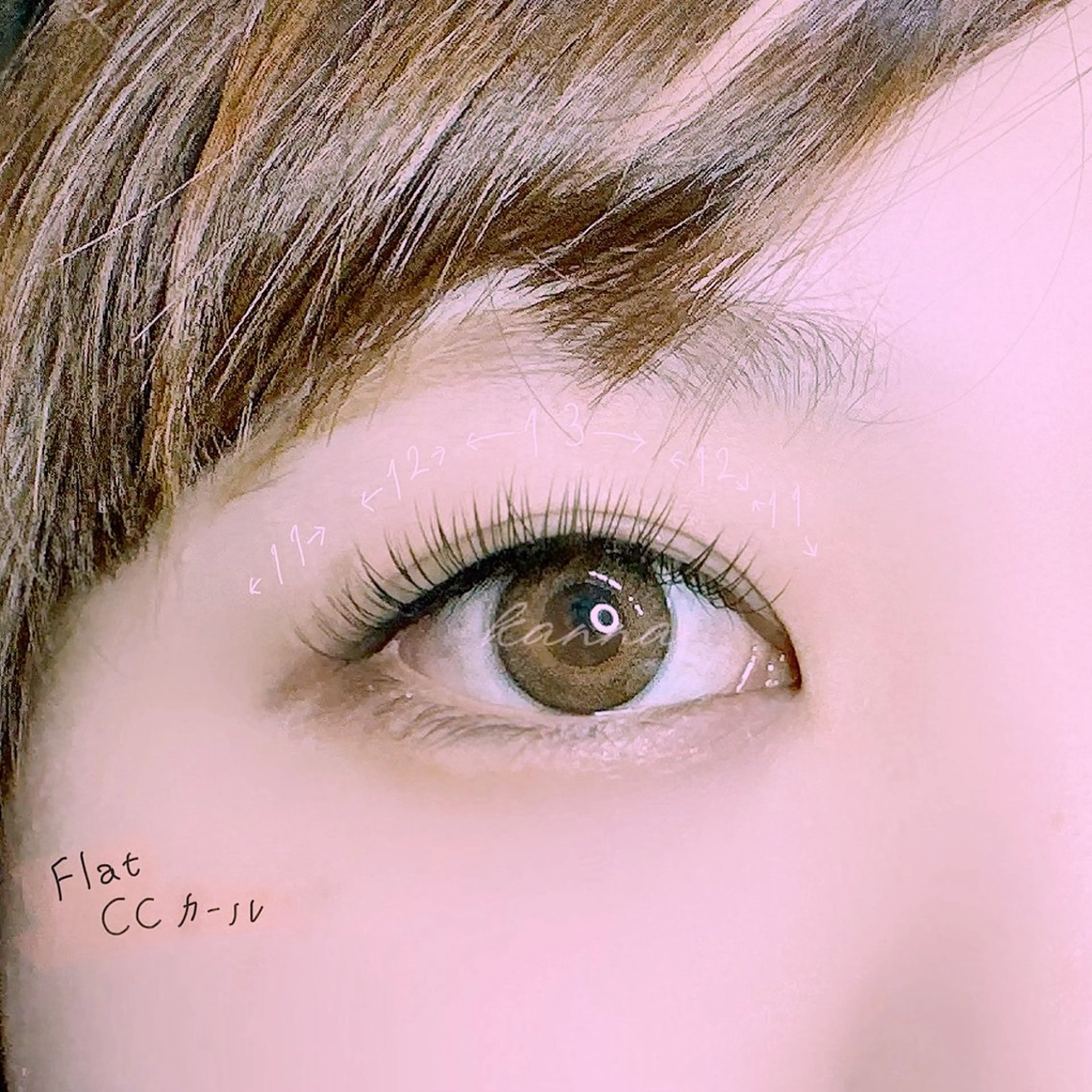 マツエク・マツパ Abientot Kannaのマツエク・マツパデザイン