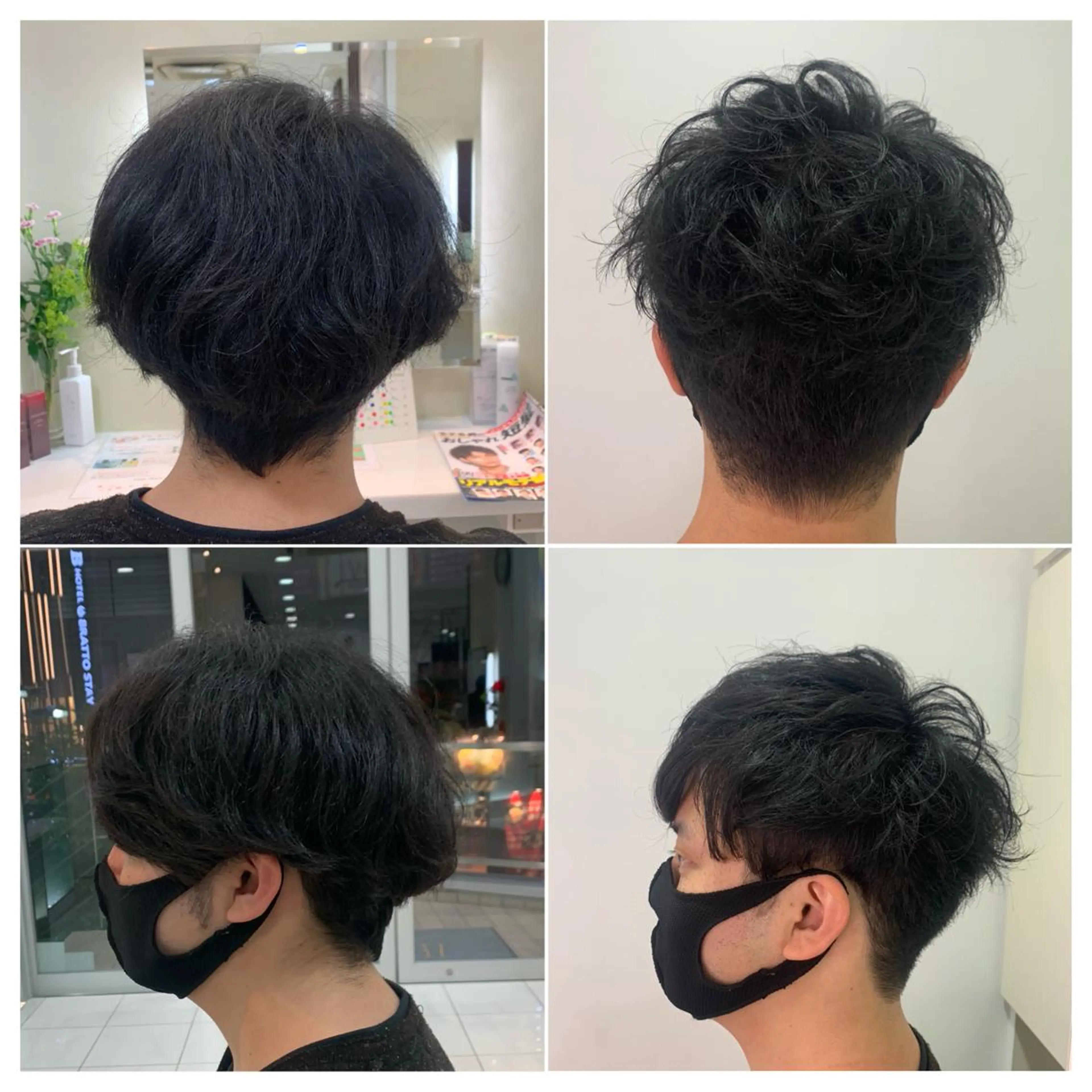 メンズ 🫧髪質改善・美髪 艶髪🫧ニタ シンゴのヘアスタイル