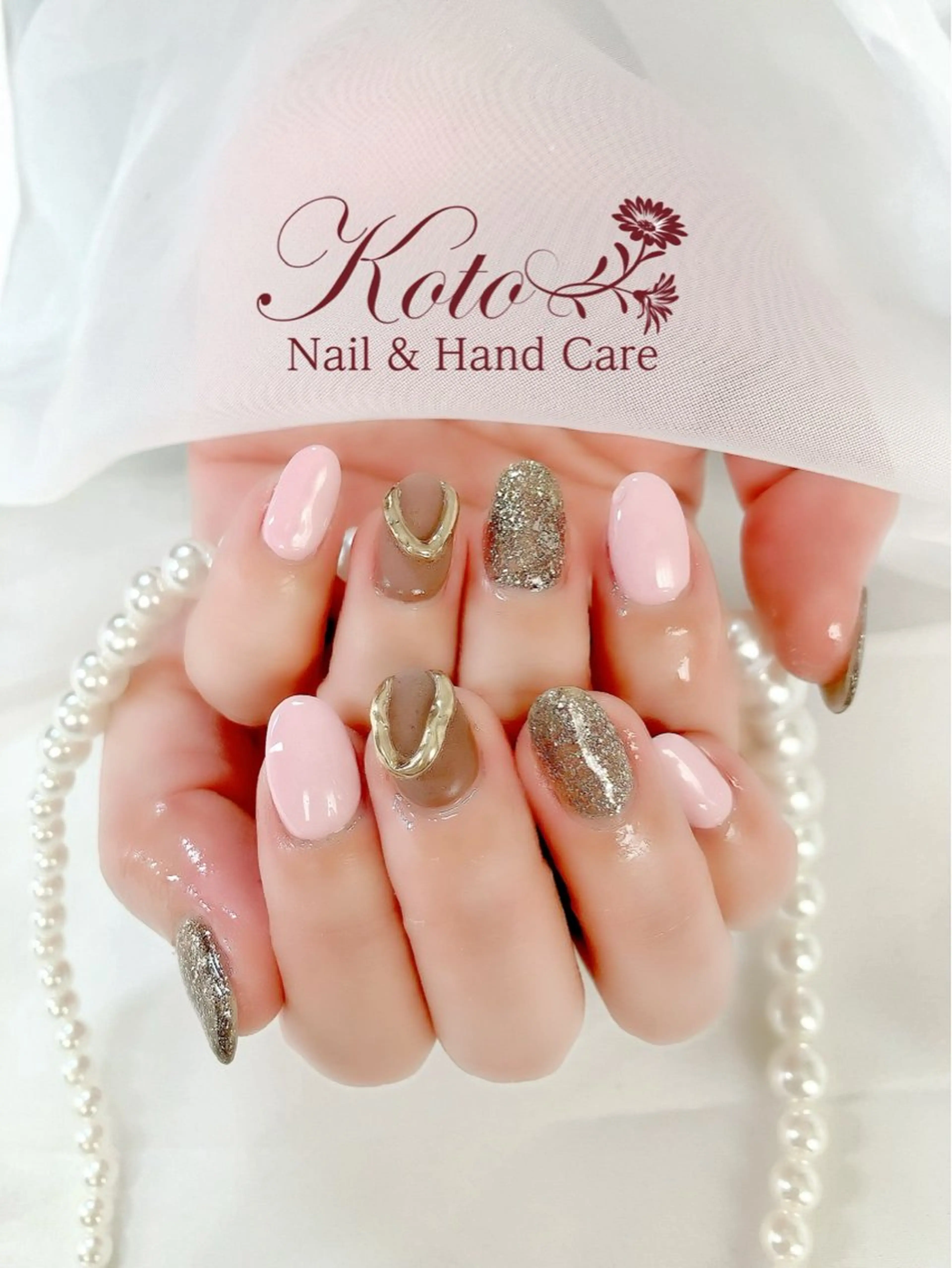 ネイル 長さ出し ジェルネイル ミラーネイル 持ち込み ニュアンスネイル Nail Salon KOTOのネイルデザイン