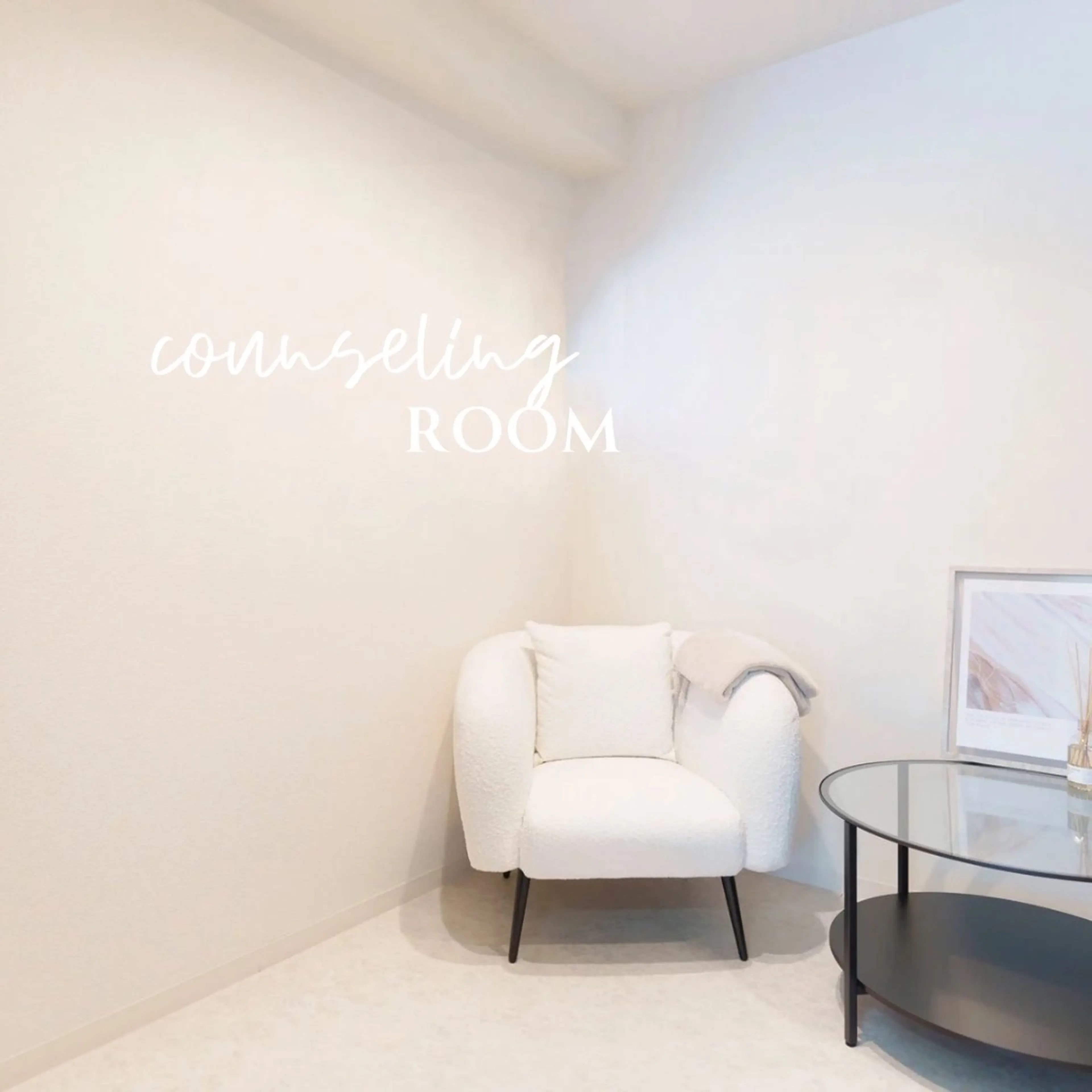 private  salon Aula（オーラ）所属・private salon Aulaのエステ・リラクイメージ