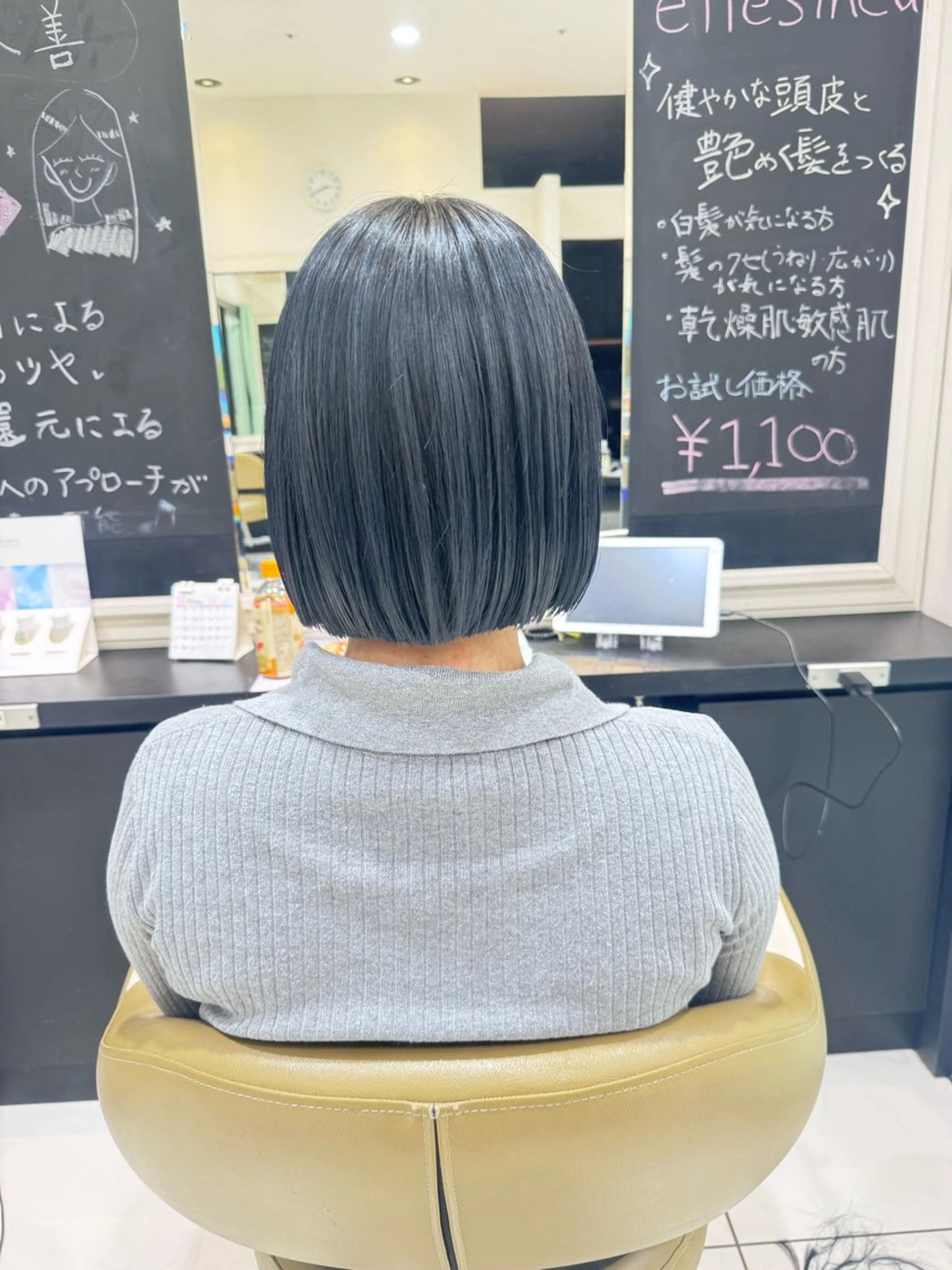 ショート Ablaze hair space所属・Yoshitsugi Fukaのヘアスタイル