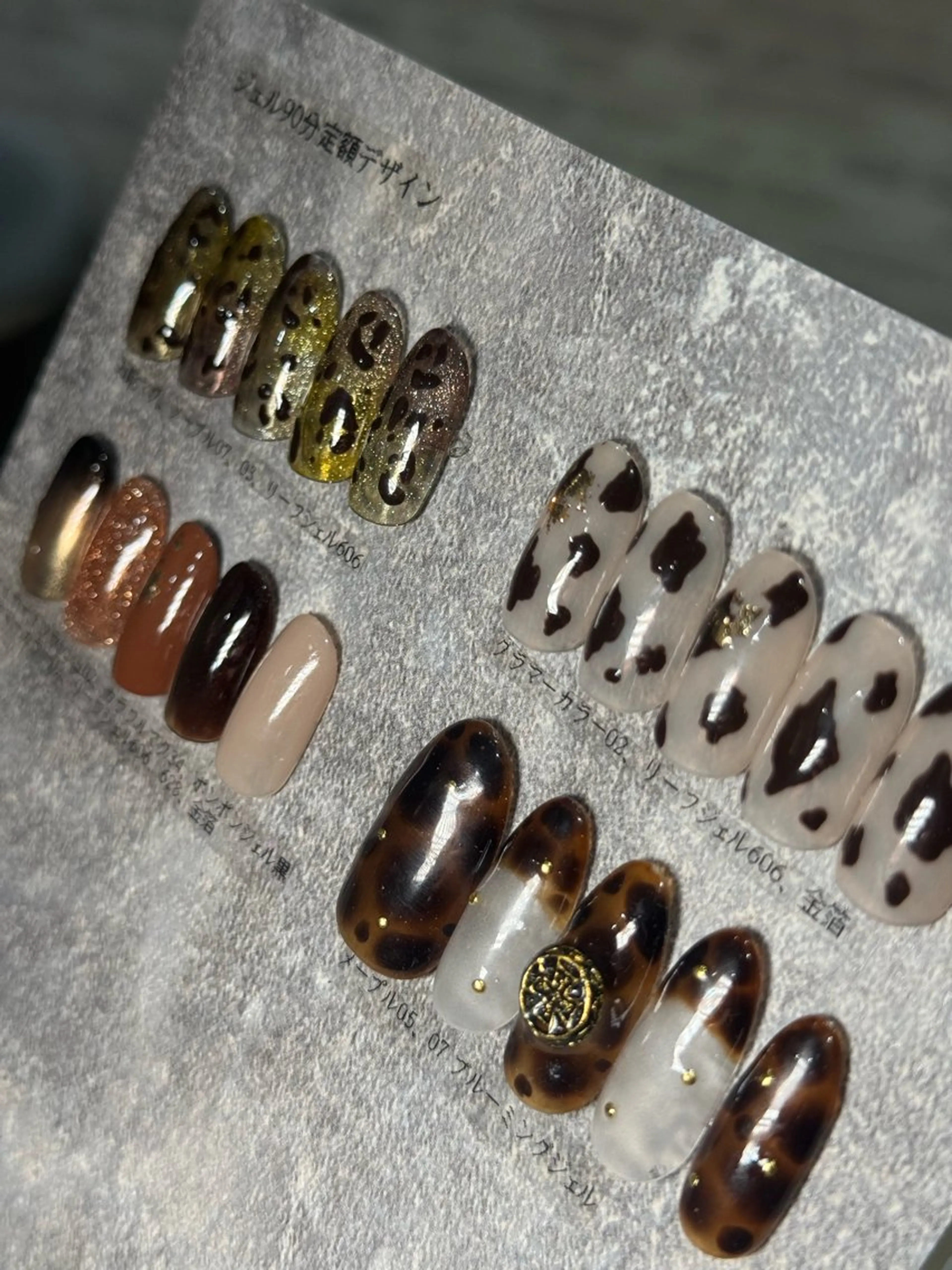 ネイル Y U K Iのネイルデザイン