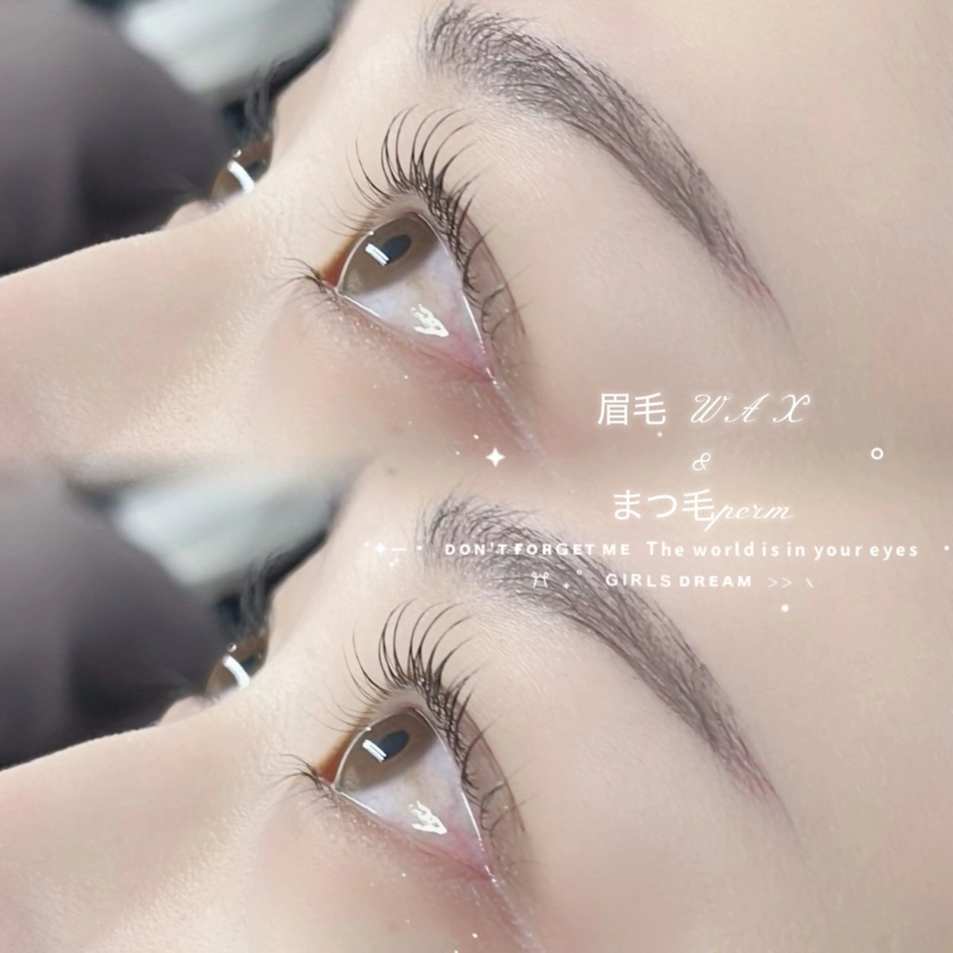 【学割U24限定】⭐️眉毛ワックス＋まつげパーマ🪽の写真