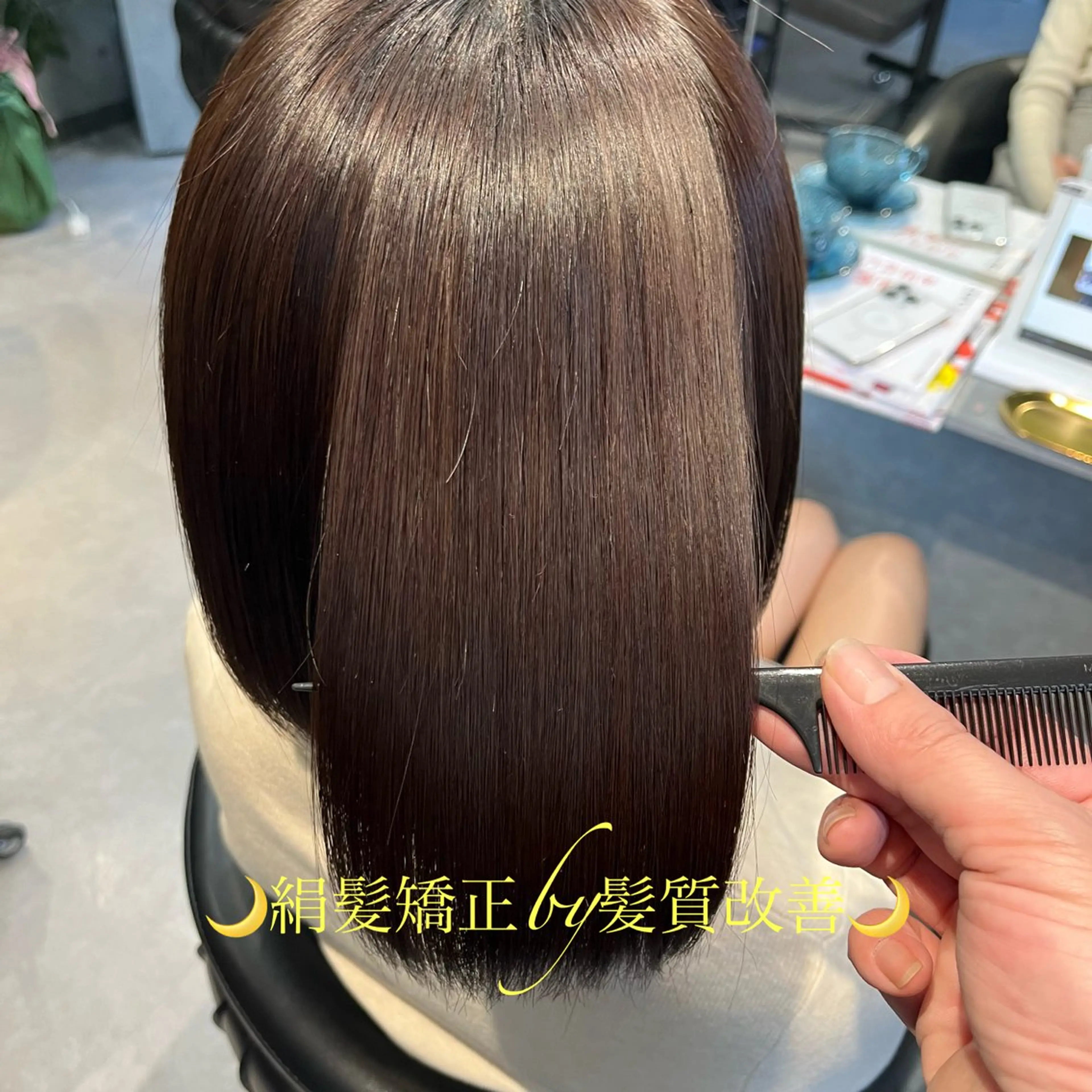 ショート 縮毛矯正 トリートメント ディレクター鮫島 俊介のヘアスタイル