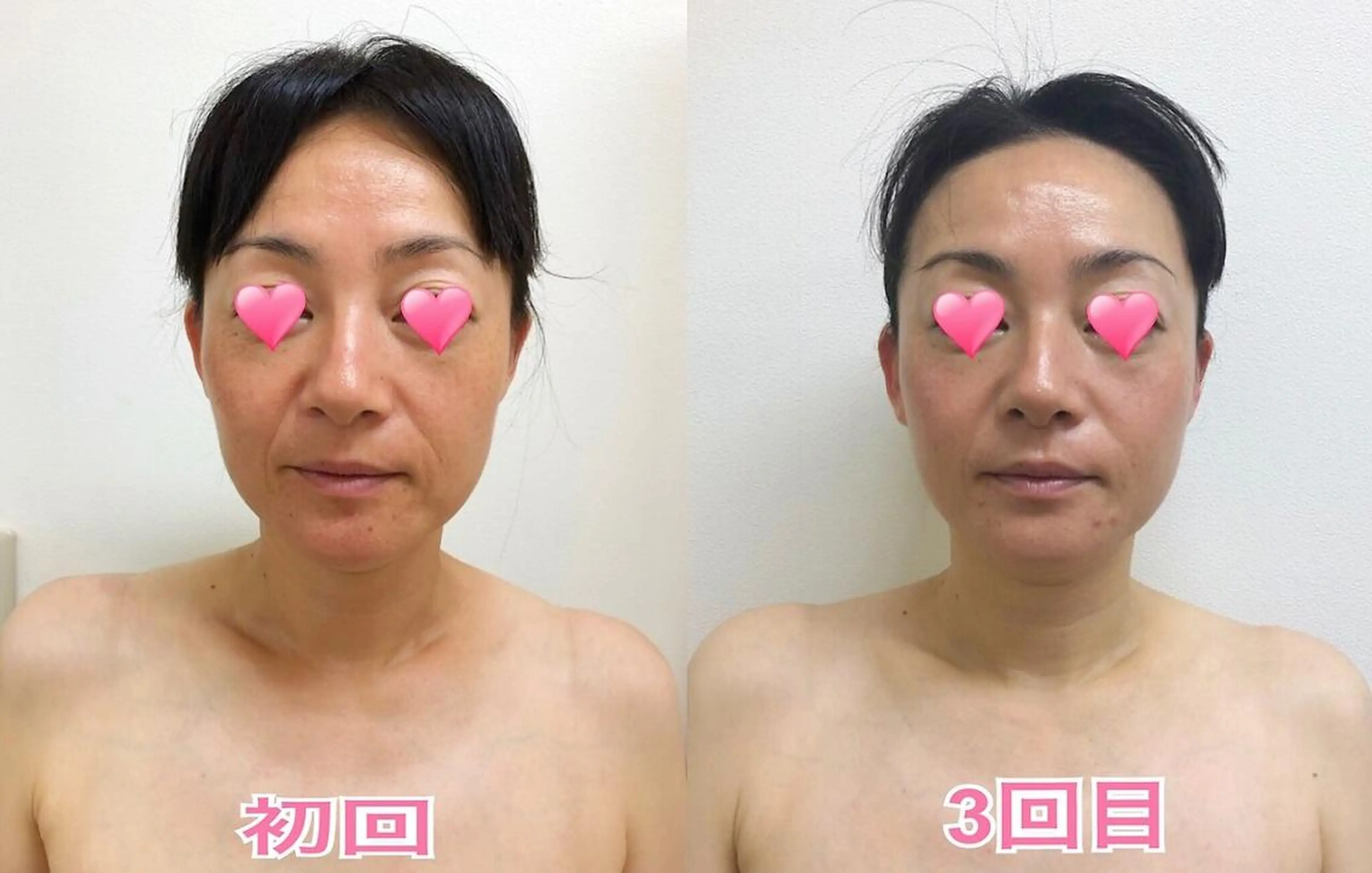 COCORO エステ シユウ ホウのエステ・リラクイメージ