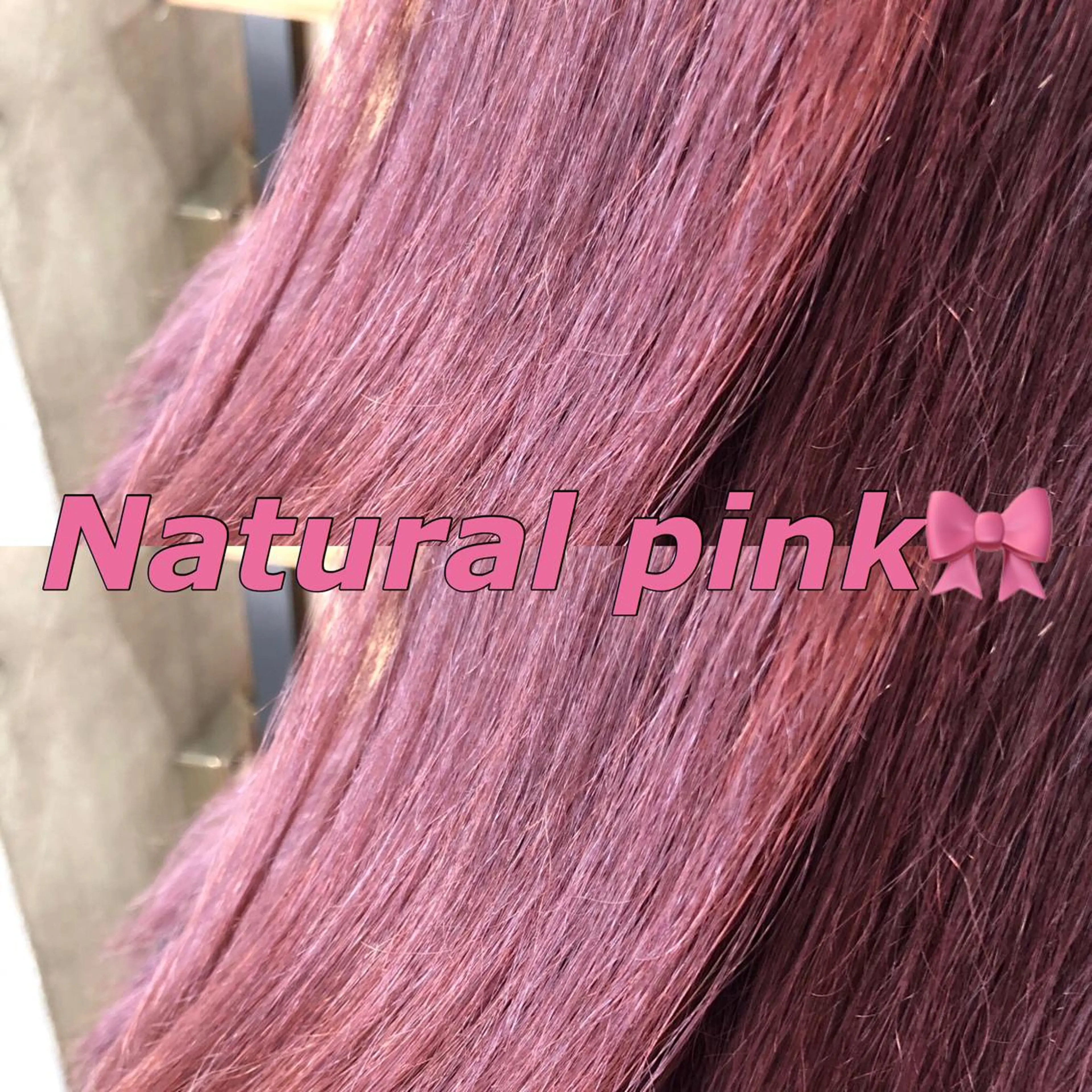 ロング カラー ヘアアレンジ ヘアカラー トリートメント ヘアセット 髪質改善/艶髪 🫧高橋湧也のヘアスタイル