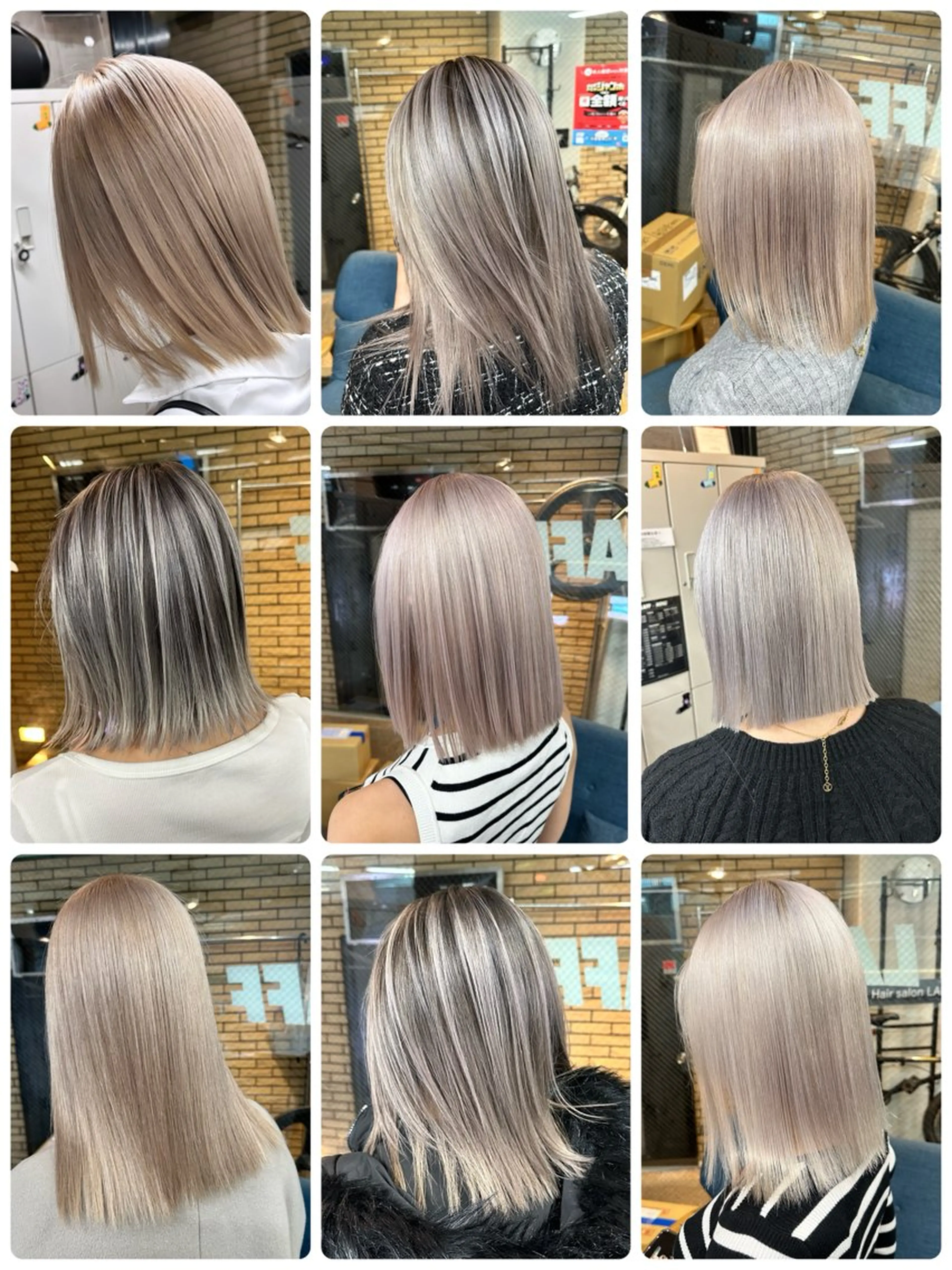 ミディアム ボブ ヘアカラー トリートメント ヘアセット 難波ブリーチカラー 伊藤洋輝のヘアスタイル
