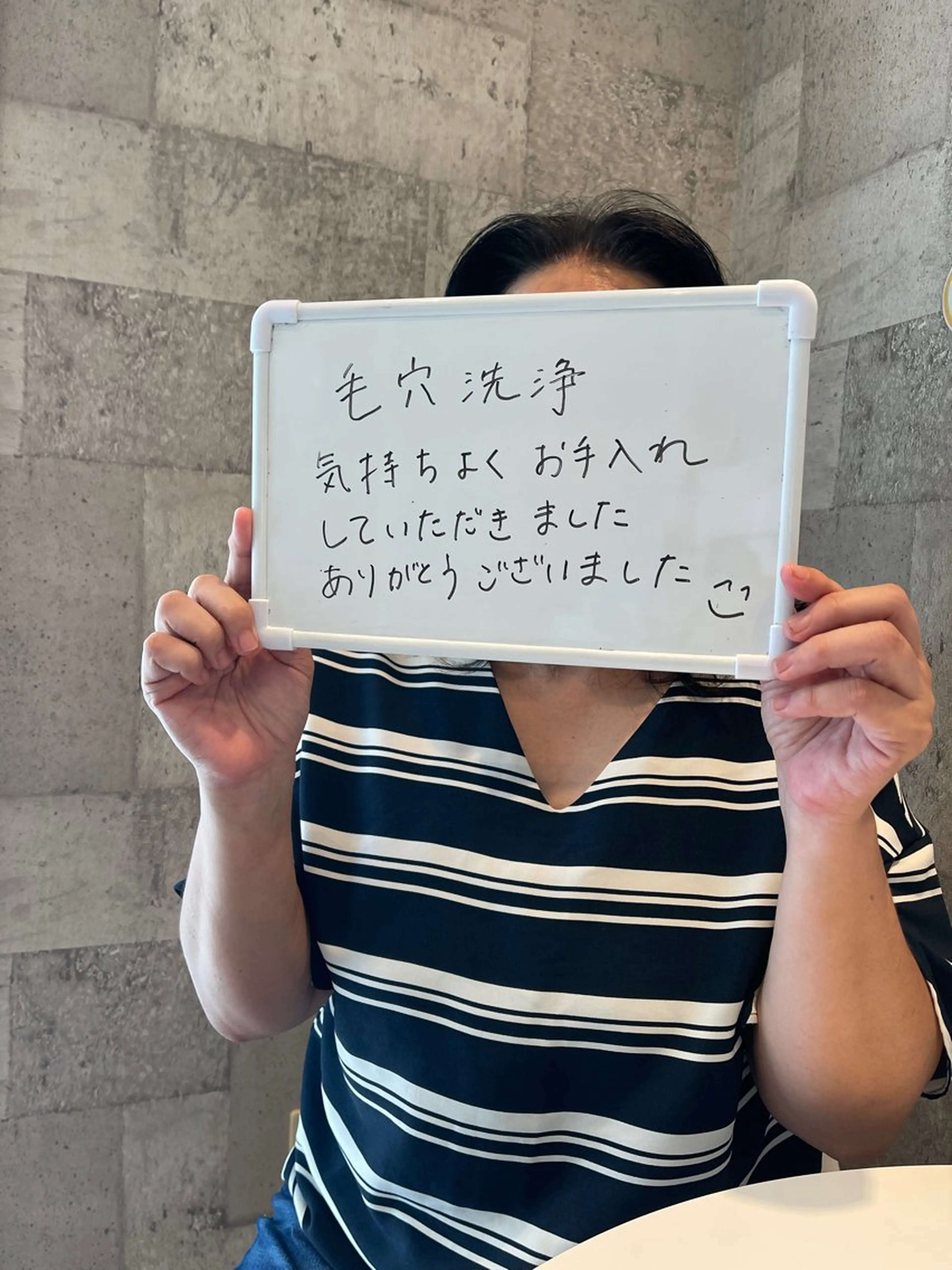 エステ SELF  BEAUTY gracia浦添店所属・gracia 浦添店のその他イメージ