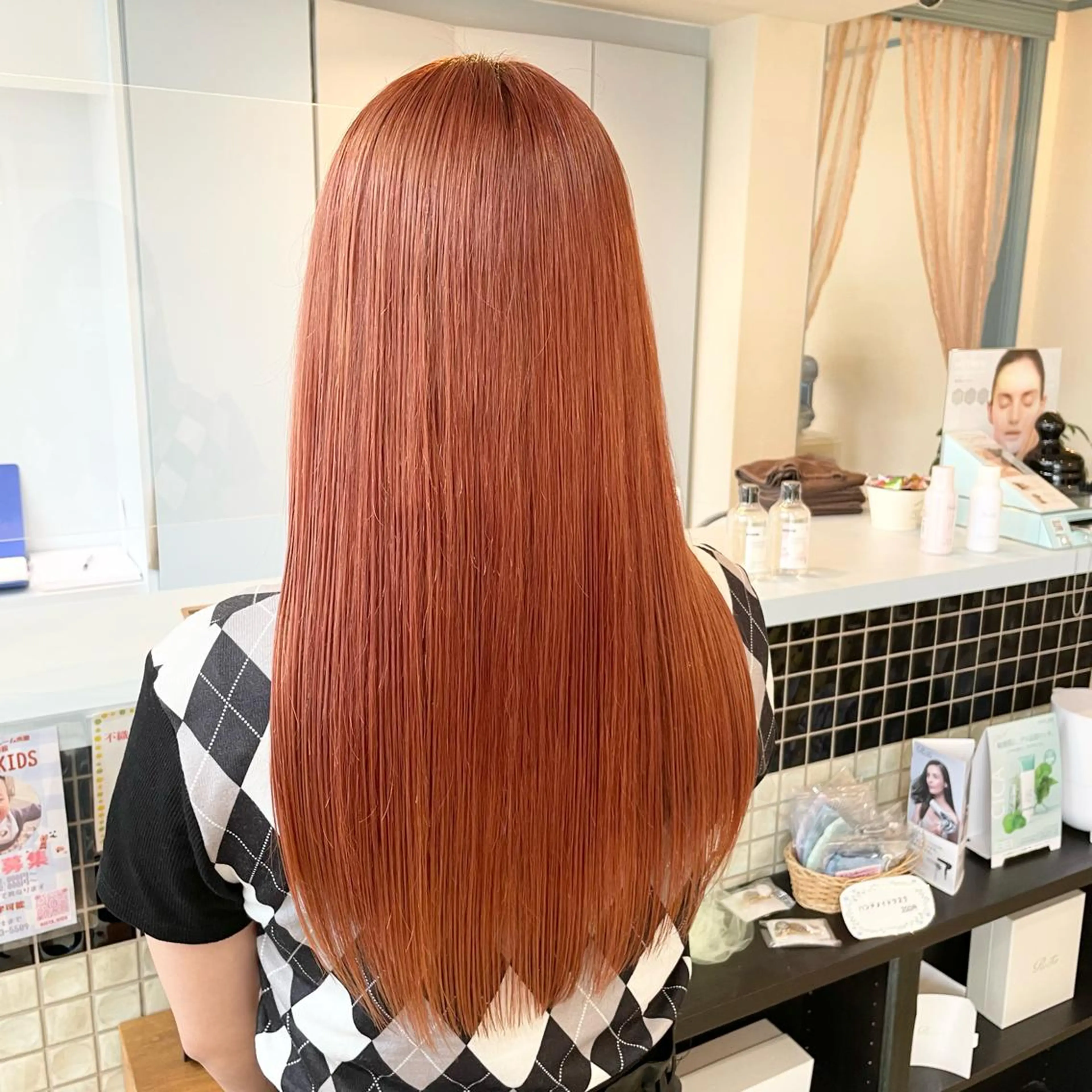 ロング カラー 朝生 海都のヘアスタイル