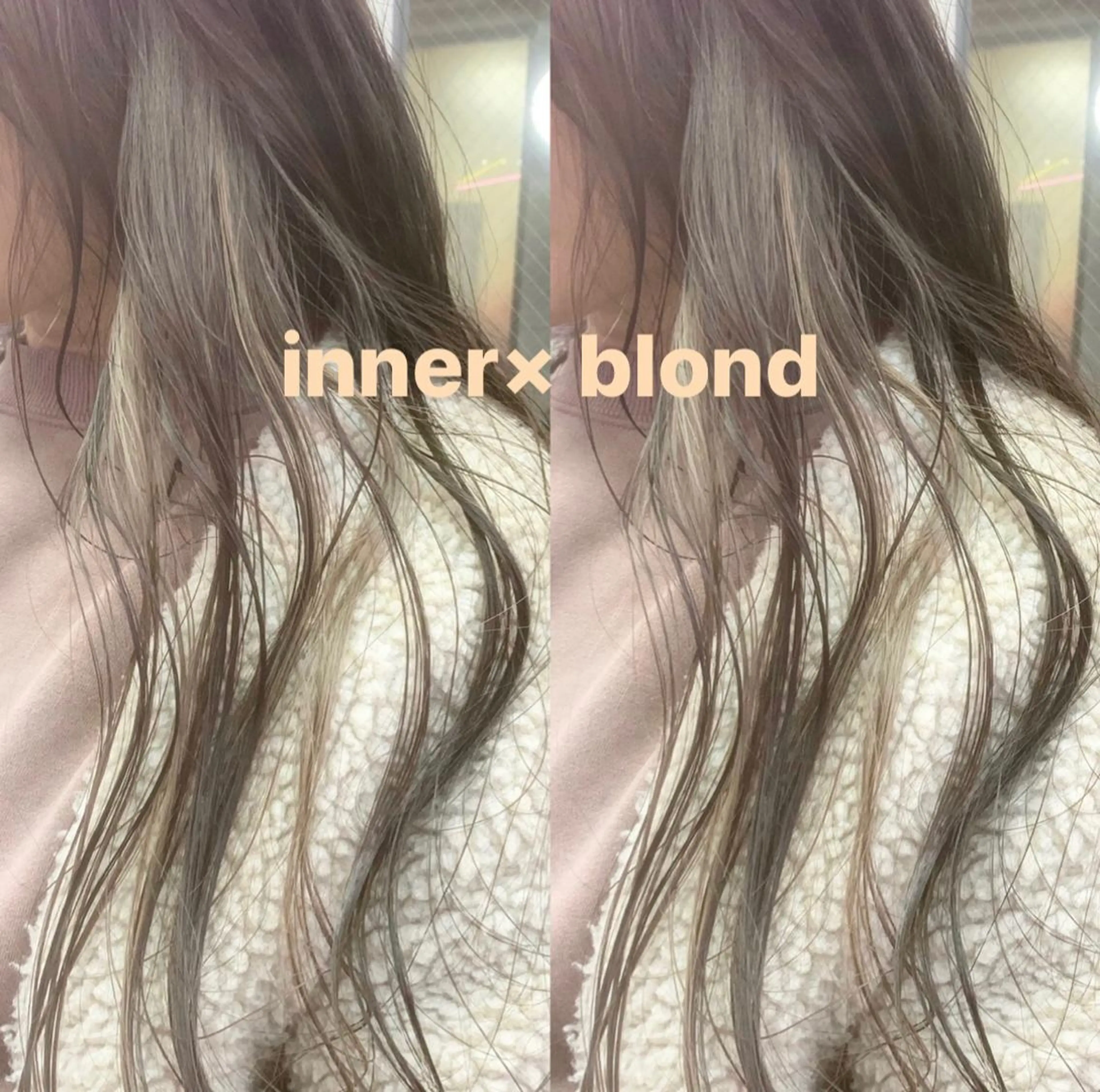 ロング カラー ヘアアレンジ ハイトーン/美髪矯正 🍃大江拓実のヘアスタイル