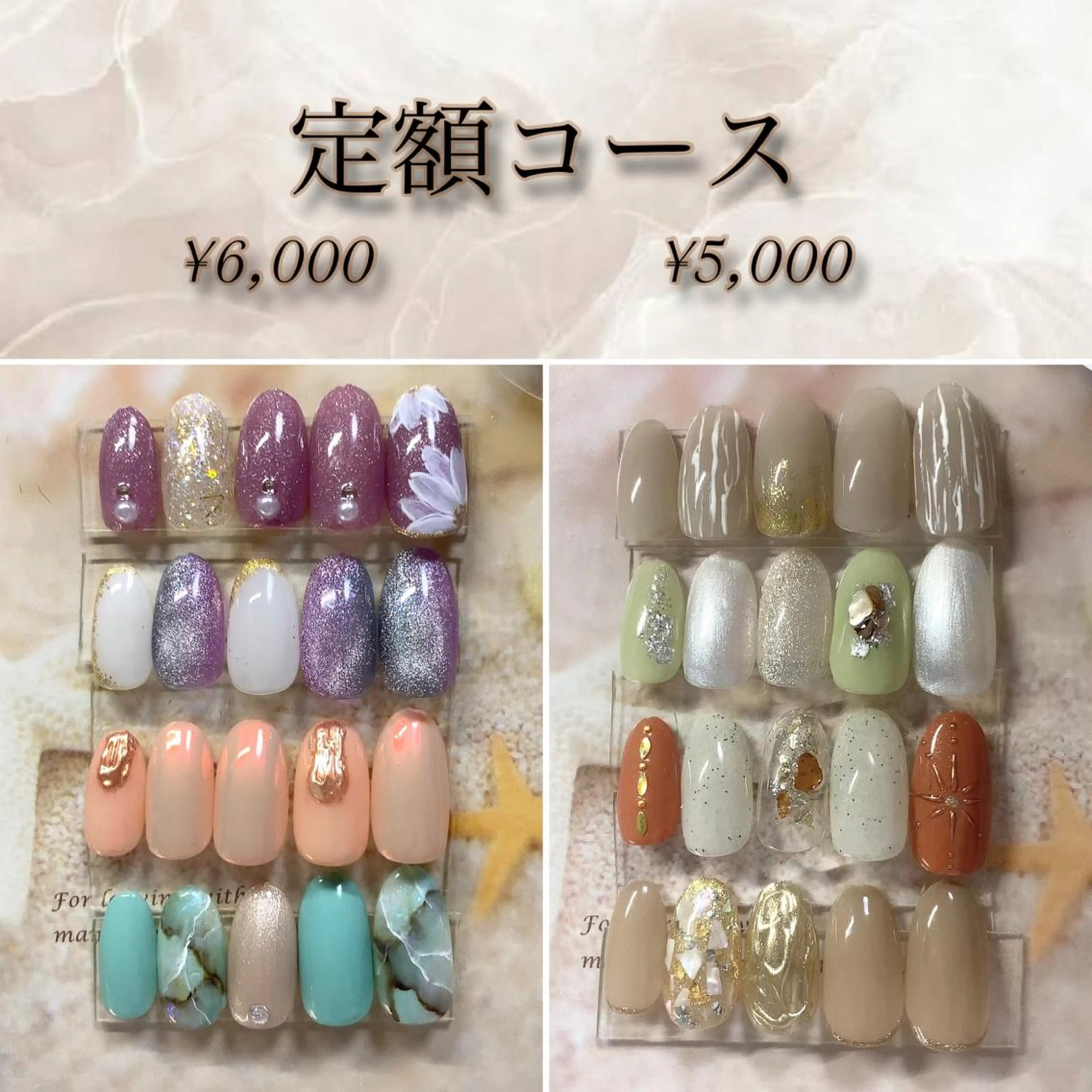 ネイル S Nailのネイルデザイン