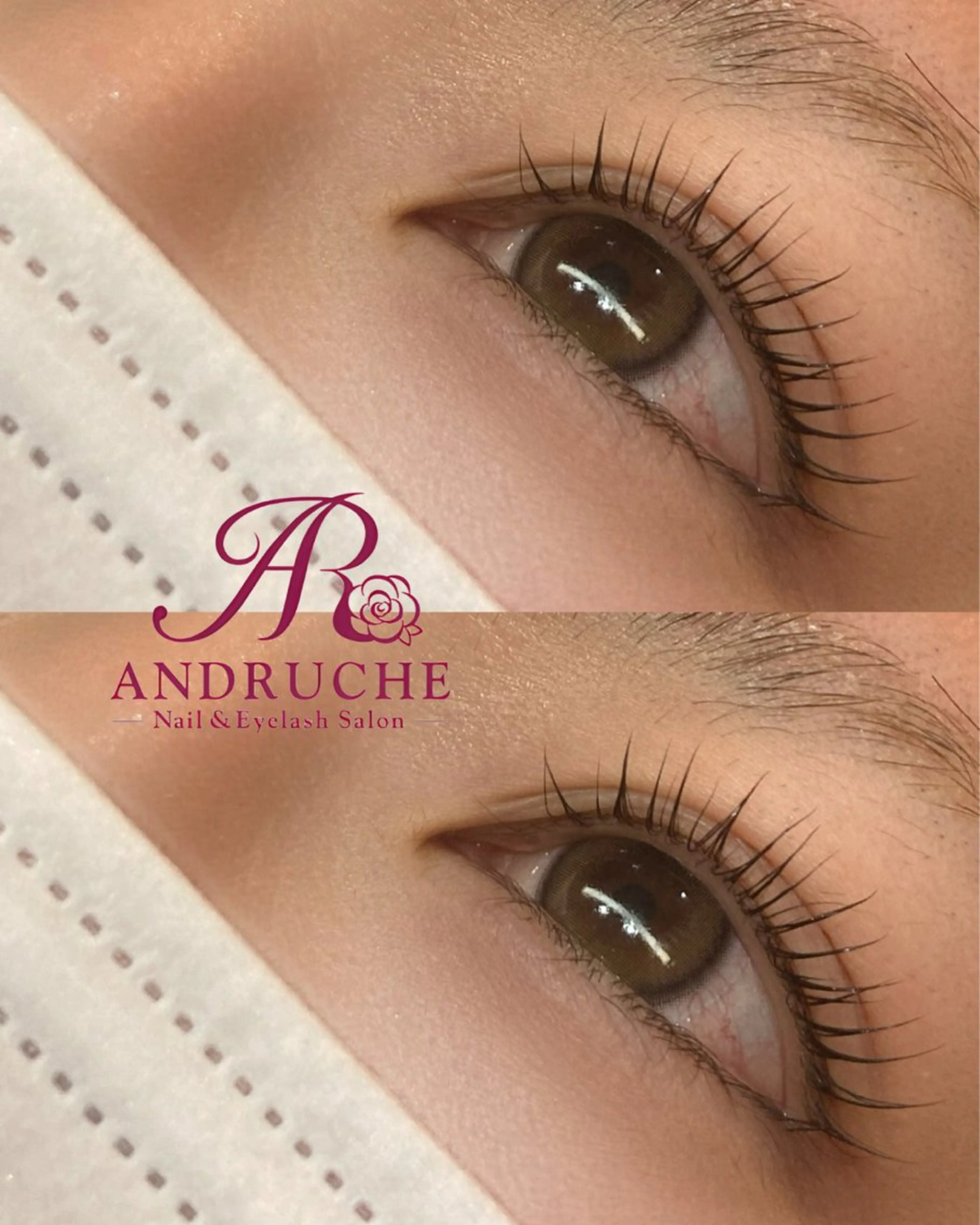 マツエク・マツパ まつげパーマ マツパ andruche 佐藤のマツエク・マツパデザイン