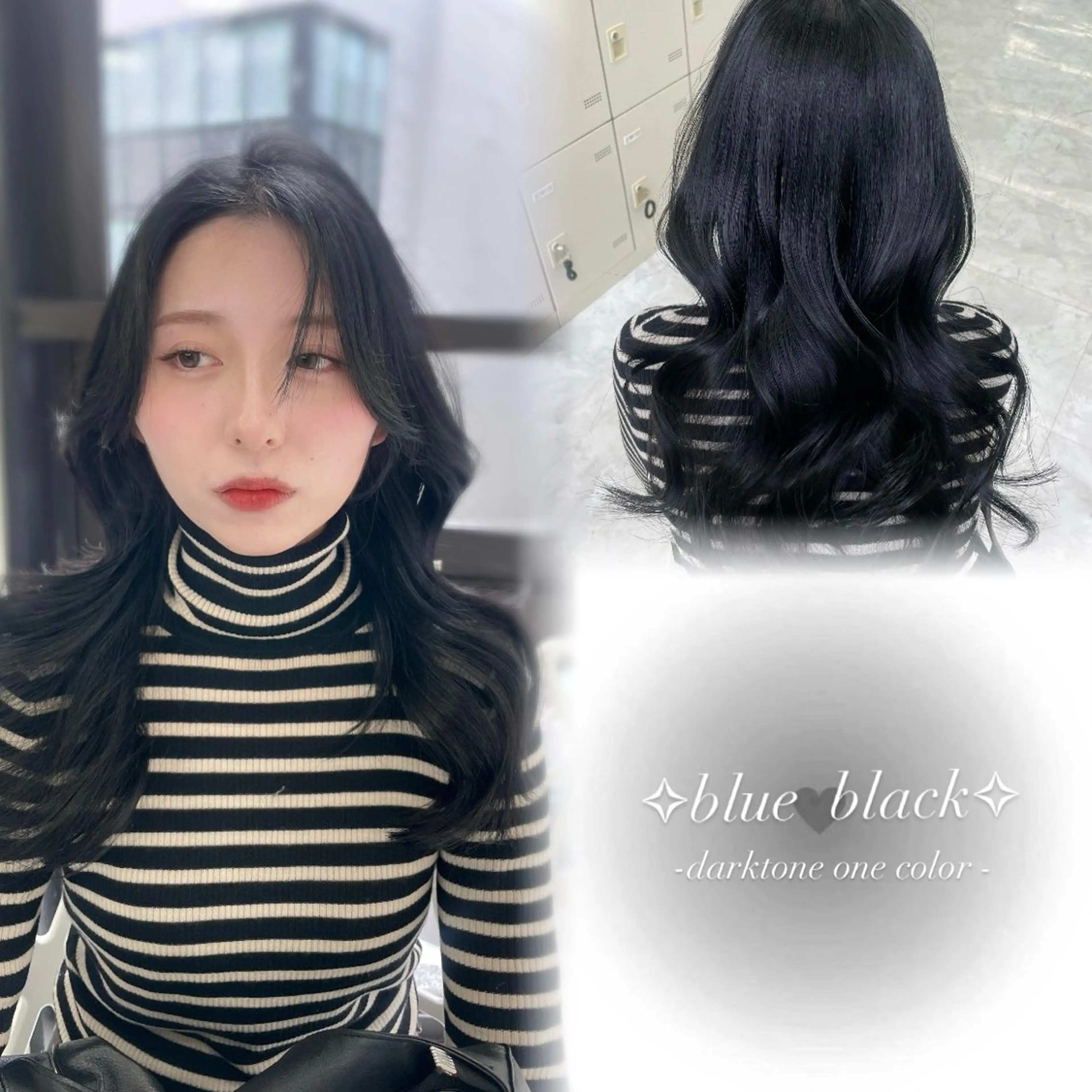 セミロング カット ヘアカラー MOE 福岡韓国ヘア✧︎のヘアスタイル