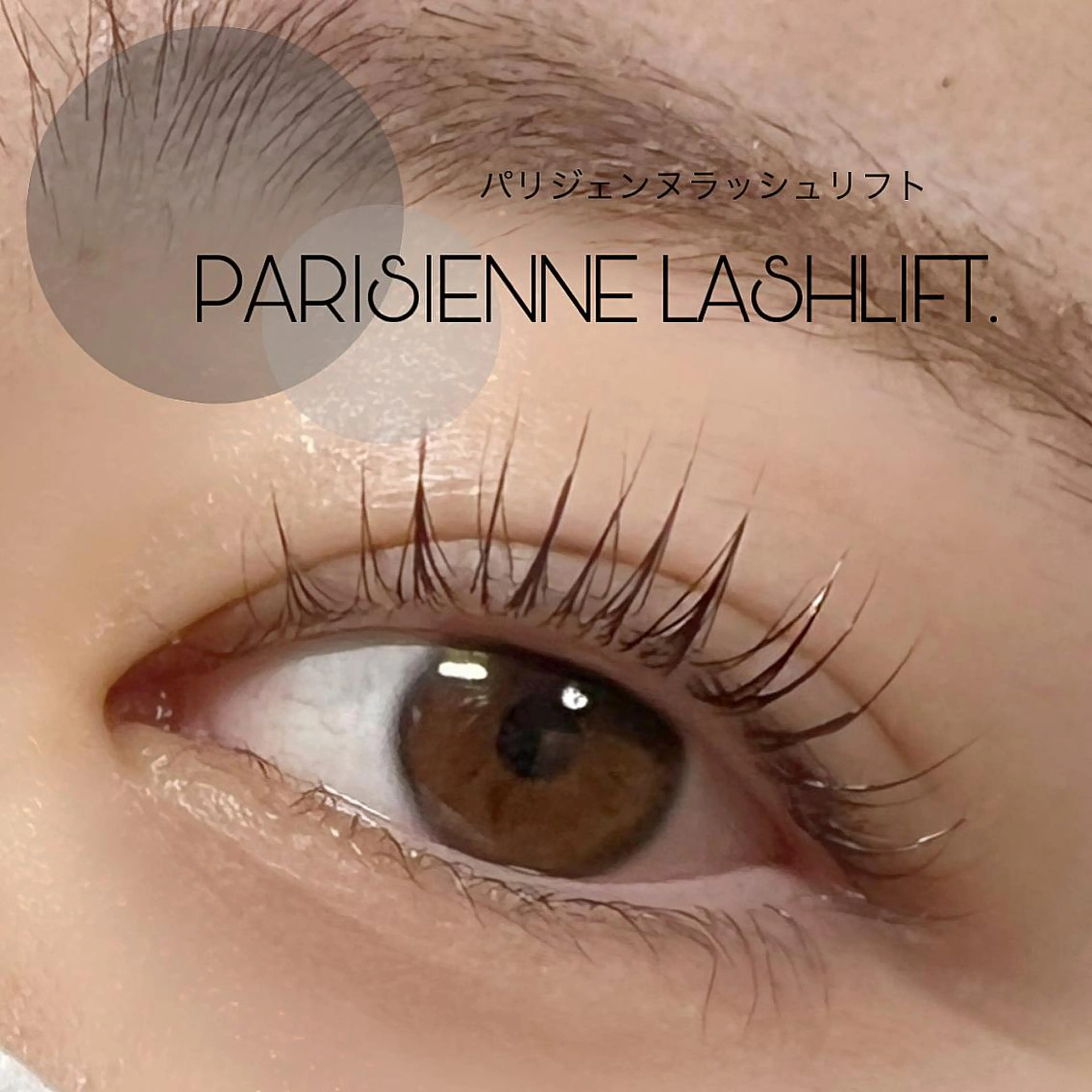 マツエク・マツパ ルレイルシェアサロン.naulu所属・naulu ✧Chinatsuのマツエク・マツパデザイン