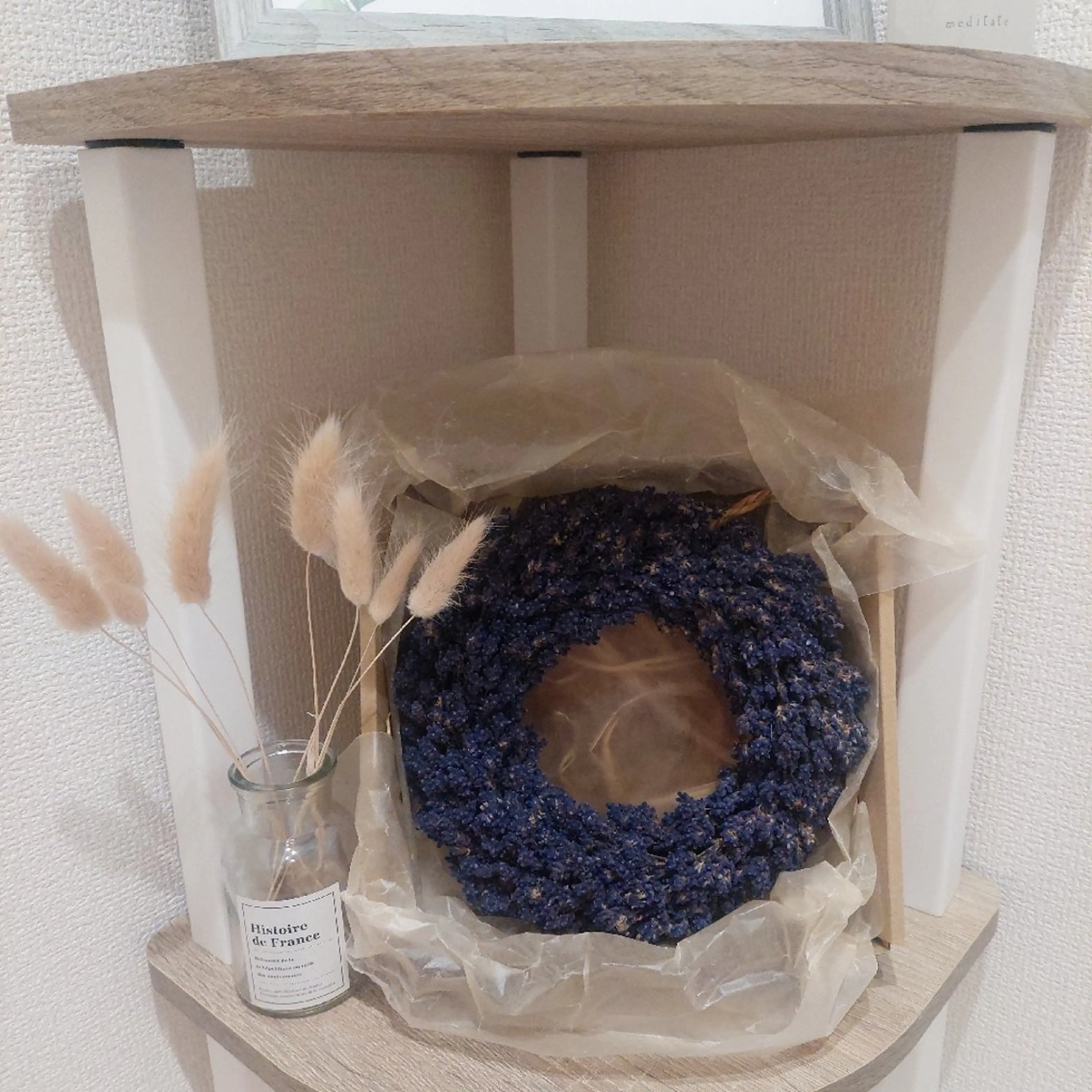 縁樹 ～ゆかりぎ～のエステ・リラクイメージ