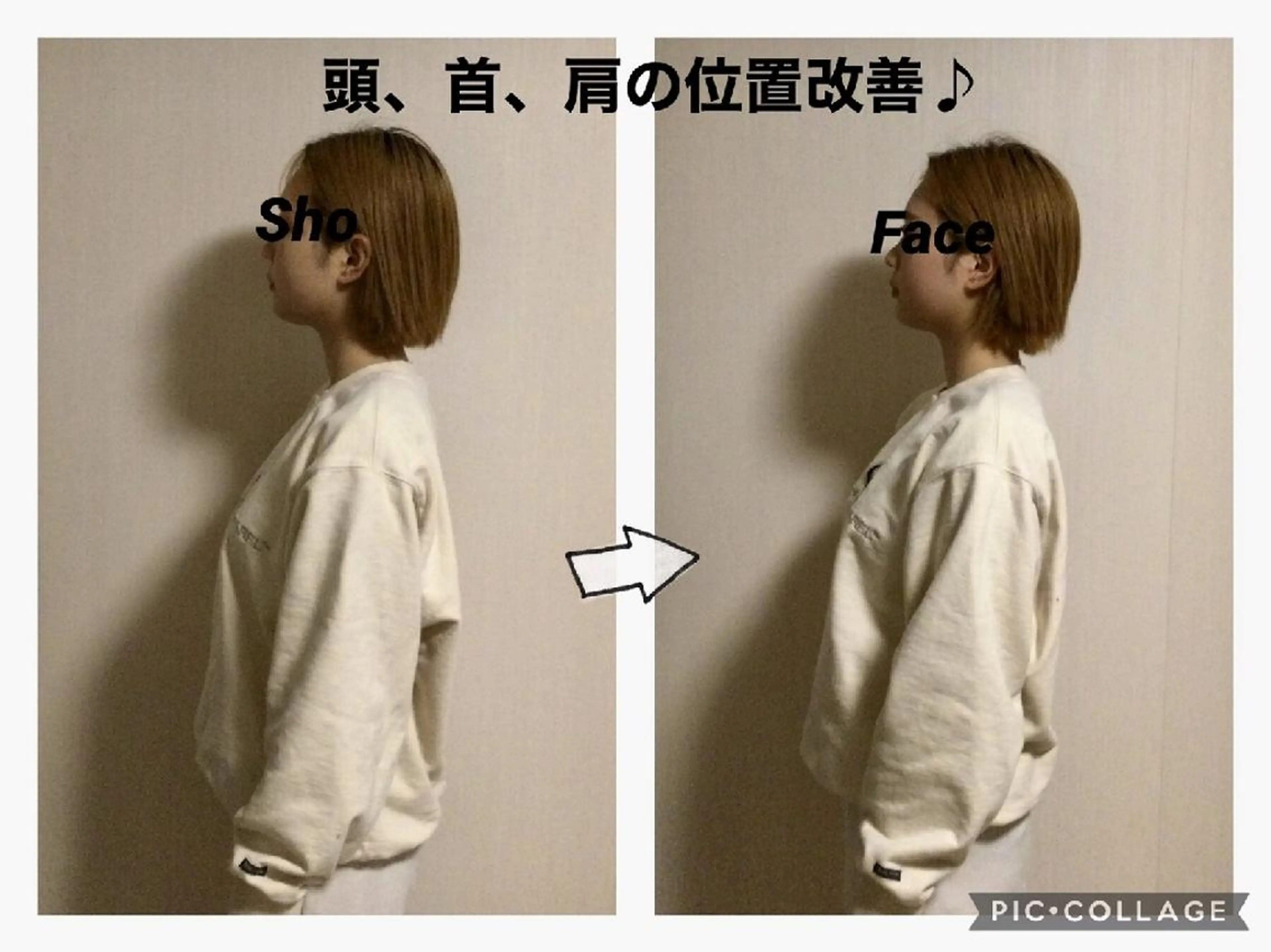 エステ リラク 小顔矯正Sho  FaceDesignのエステ・リラクイメージ