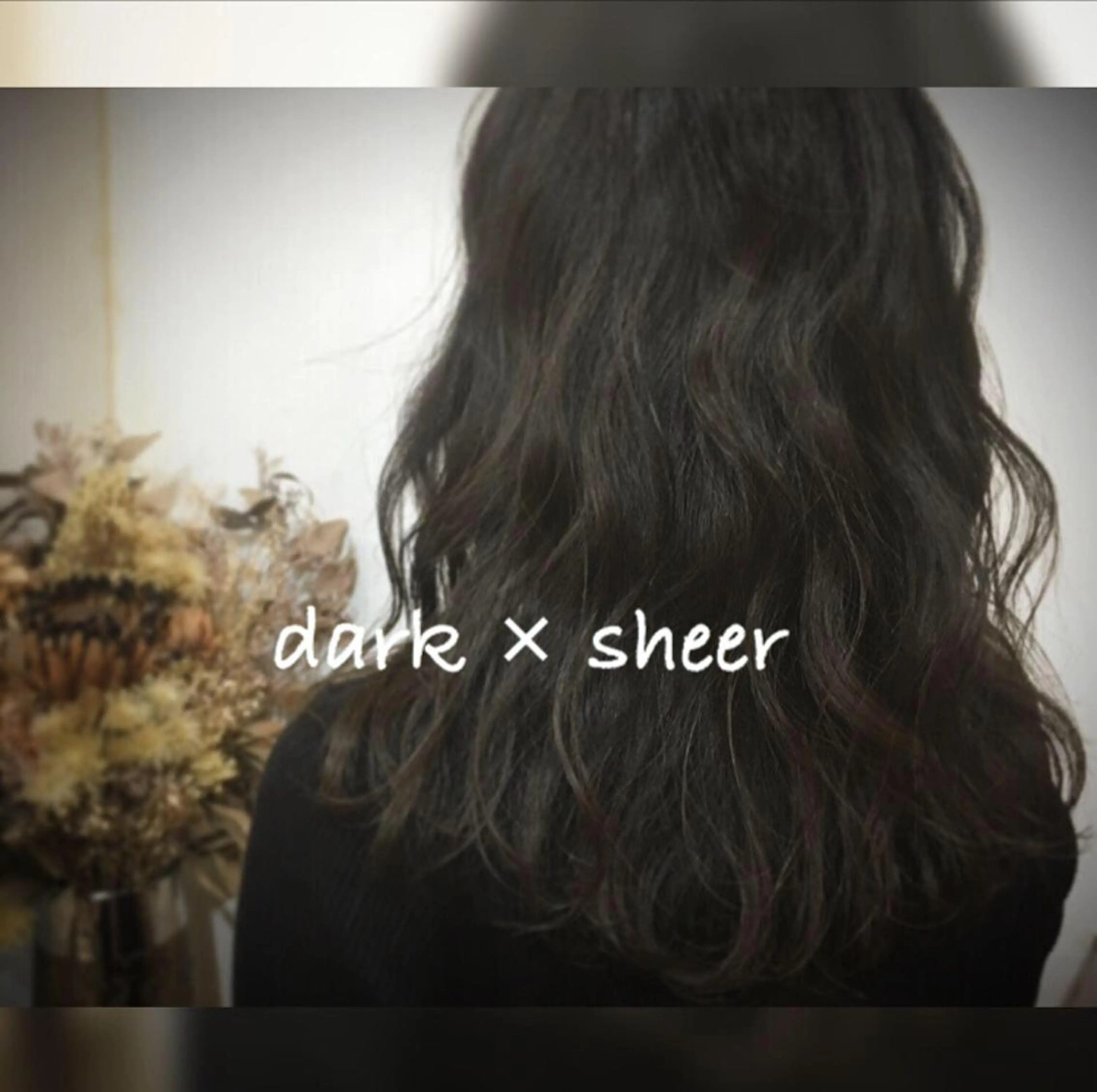 セミロング カラー ハイライトカラー ハイライト 【浜松・豊橋】 ニシモトのヘアスタイル