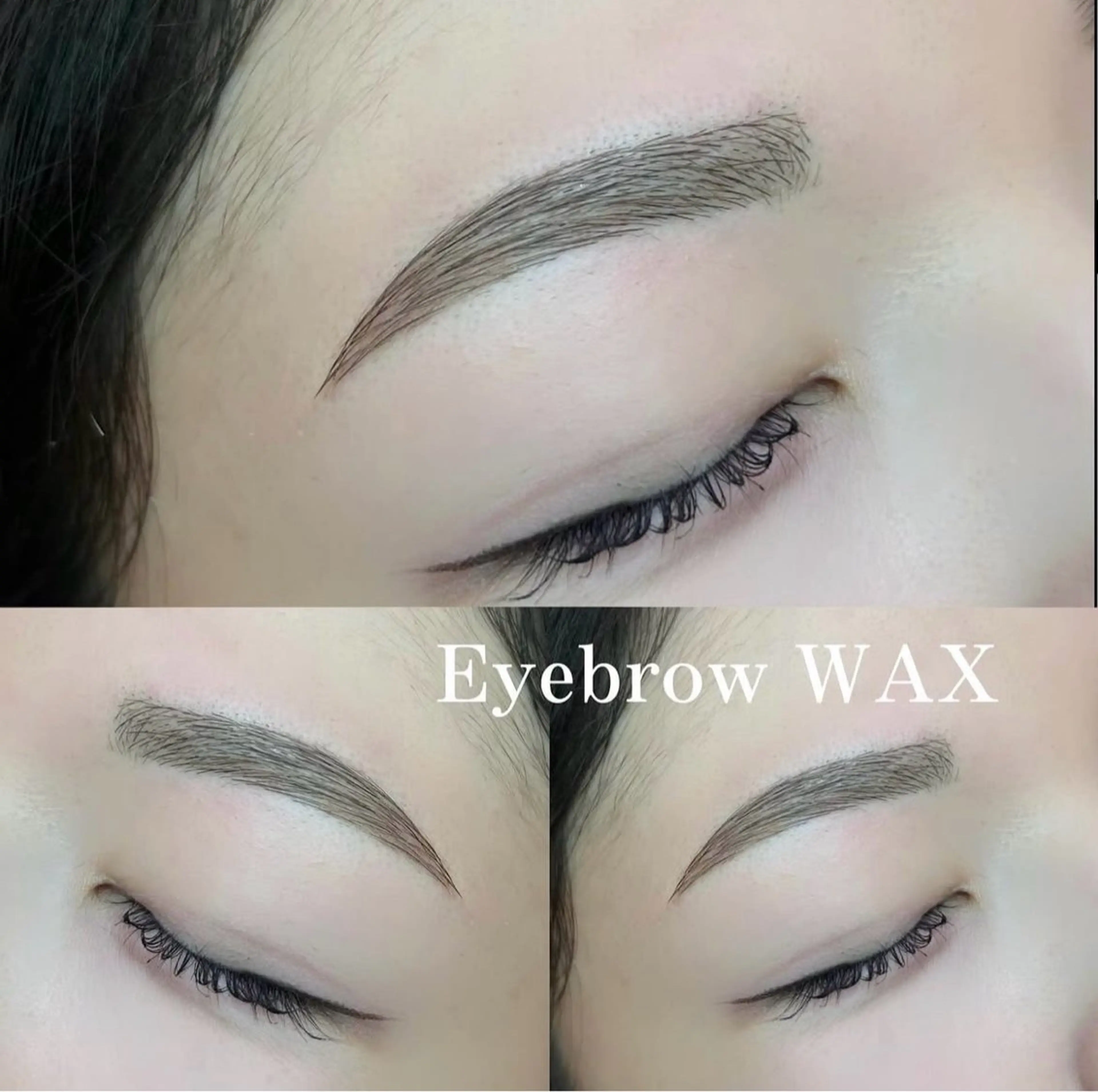 ⭐️アイブロウWAX【間引き・メイク仕上げ】の写真