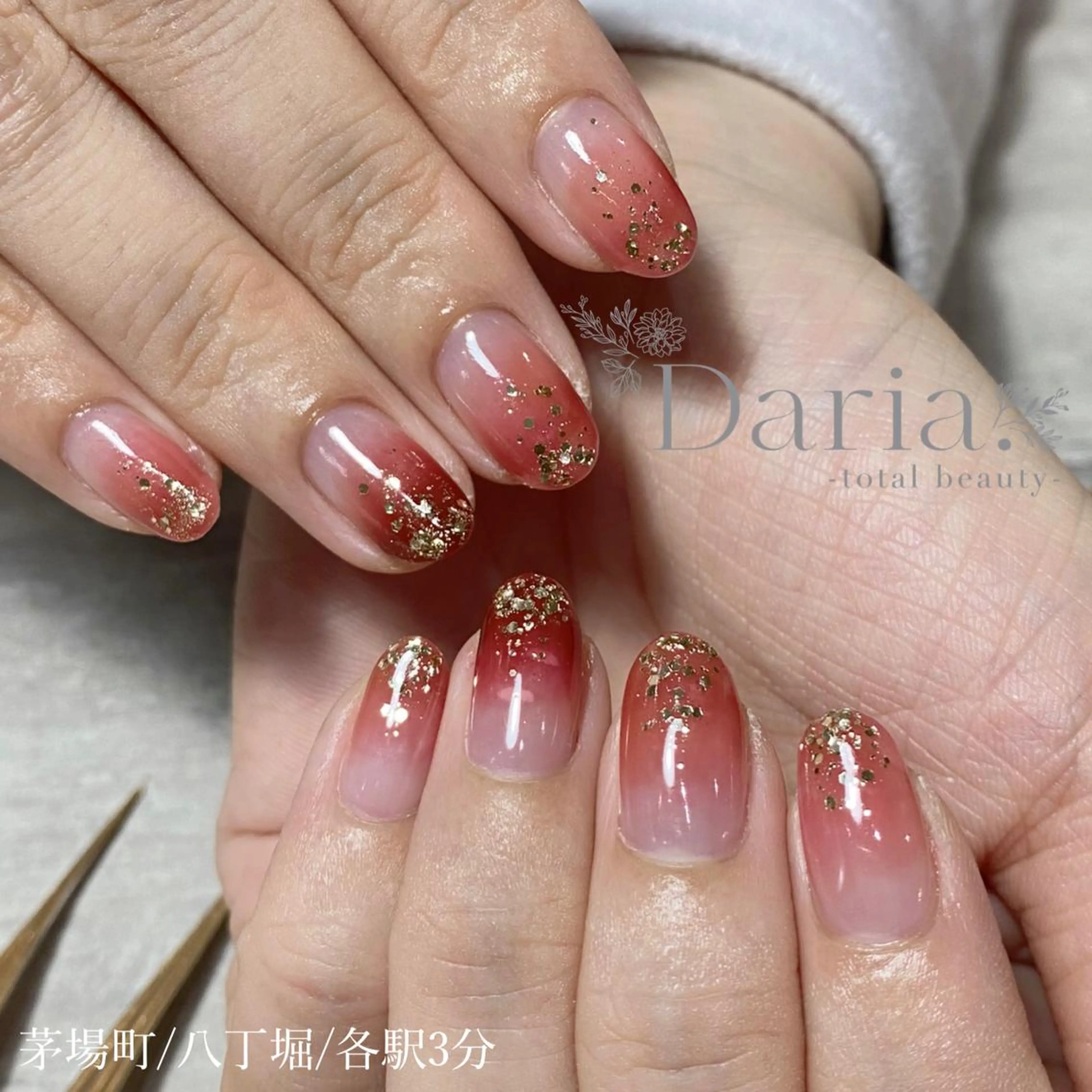 ミディアム Daria. nailのマツエク・マツパデザイン