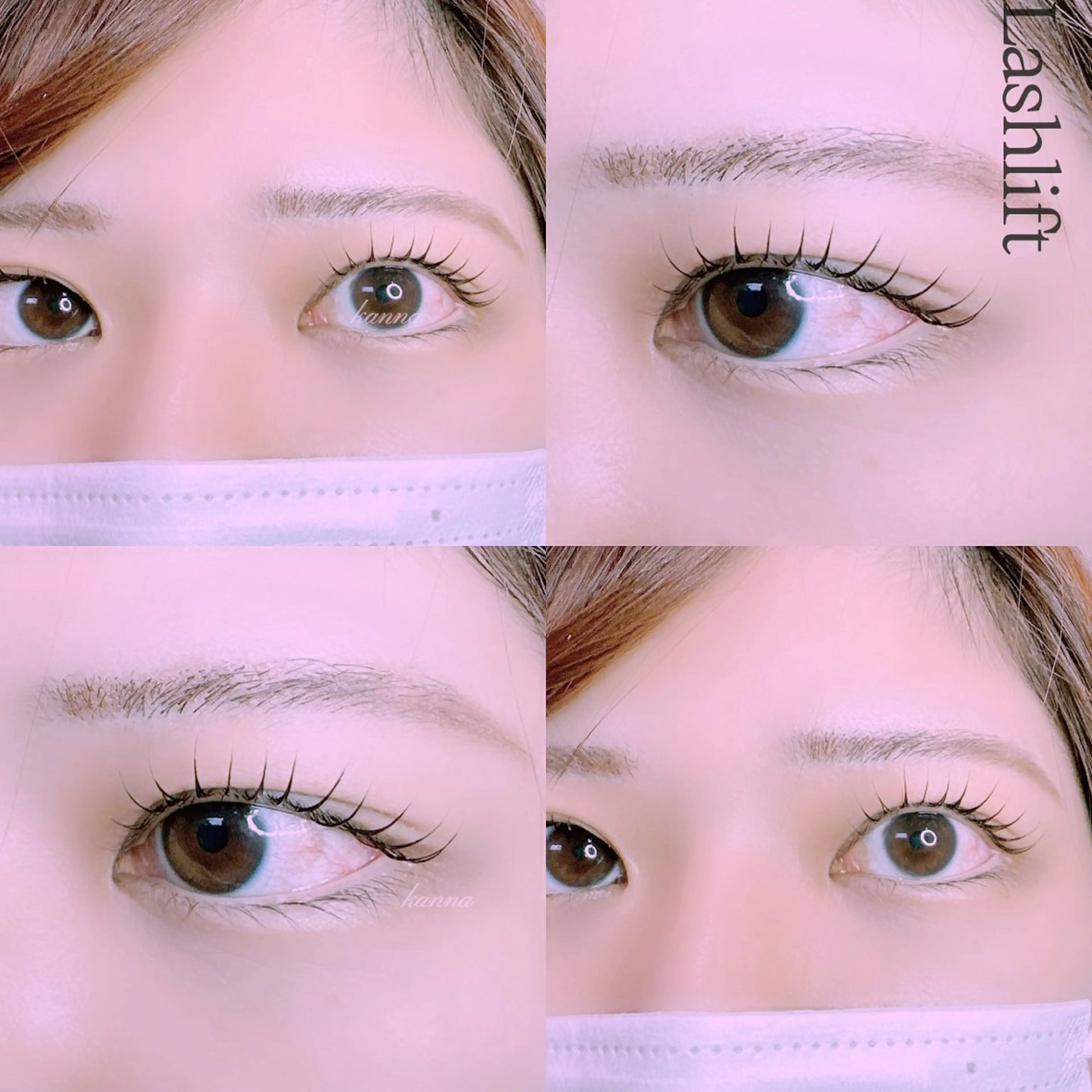 マツエク・マツパ Abientot Kannaのマツエク・マツパデザイン