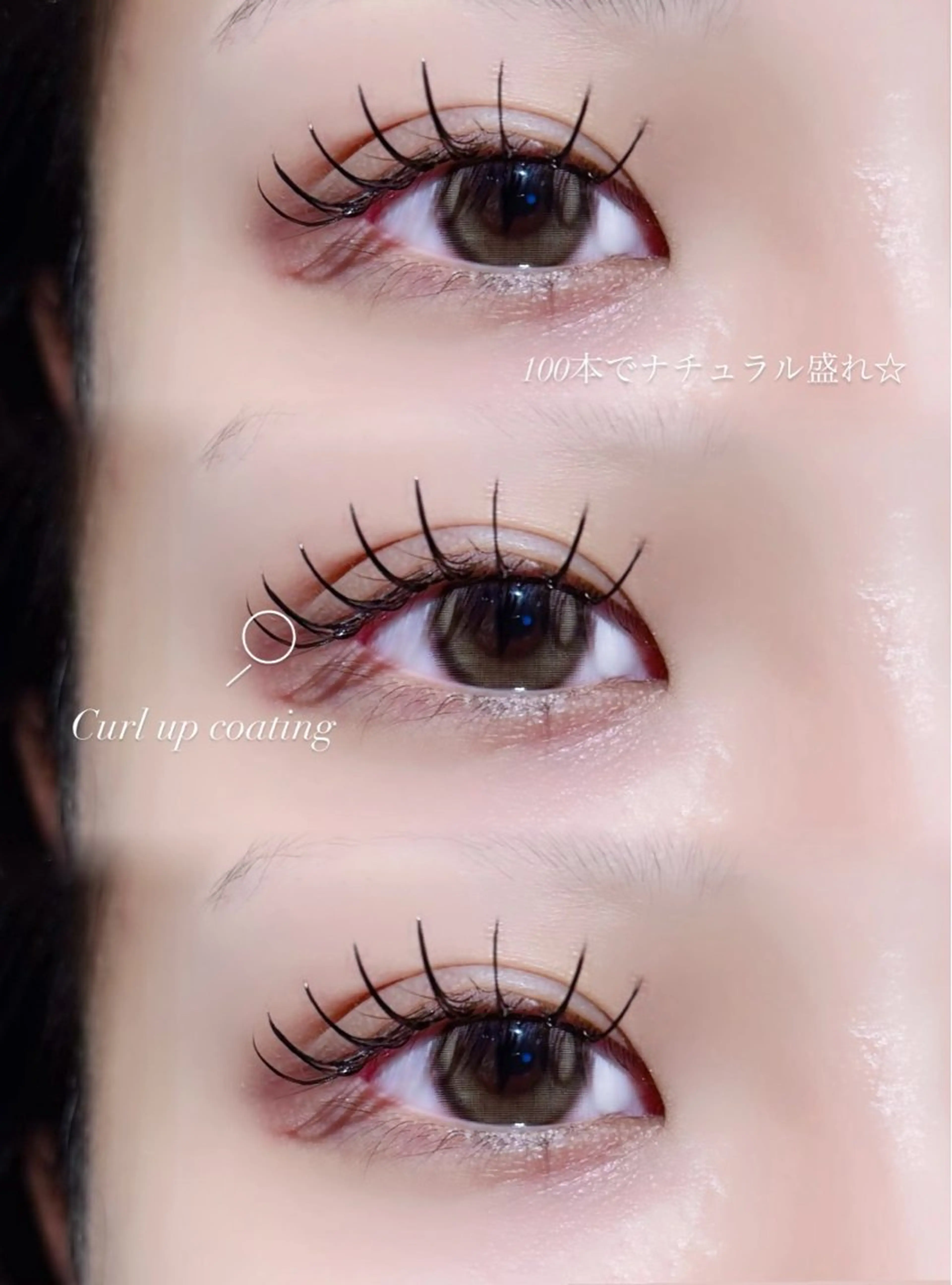 マツエク・マツパ crebia🎀 Riaraのマツエク・マツパデザイン