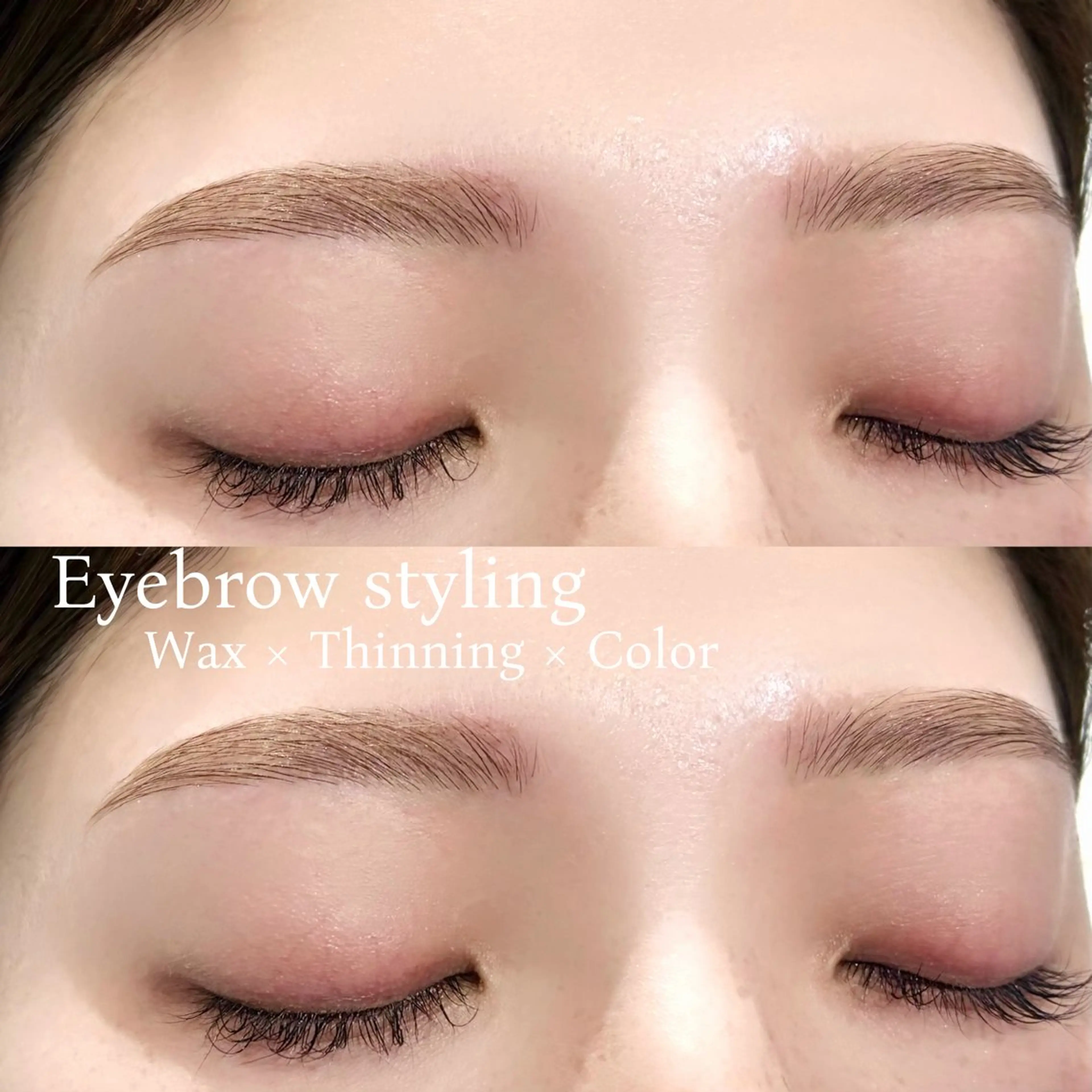 アイブロウ 眉カラー 眉毛ワックス脱毛 ワックス脱毛 眉カット その他(アイブロウ) Sae まつぱ/アイブロウの眉毛・アイブロウイメージ