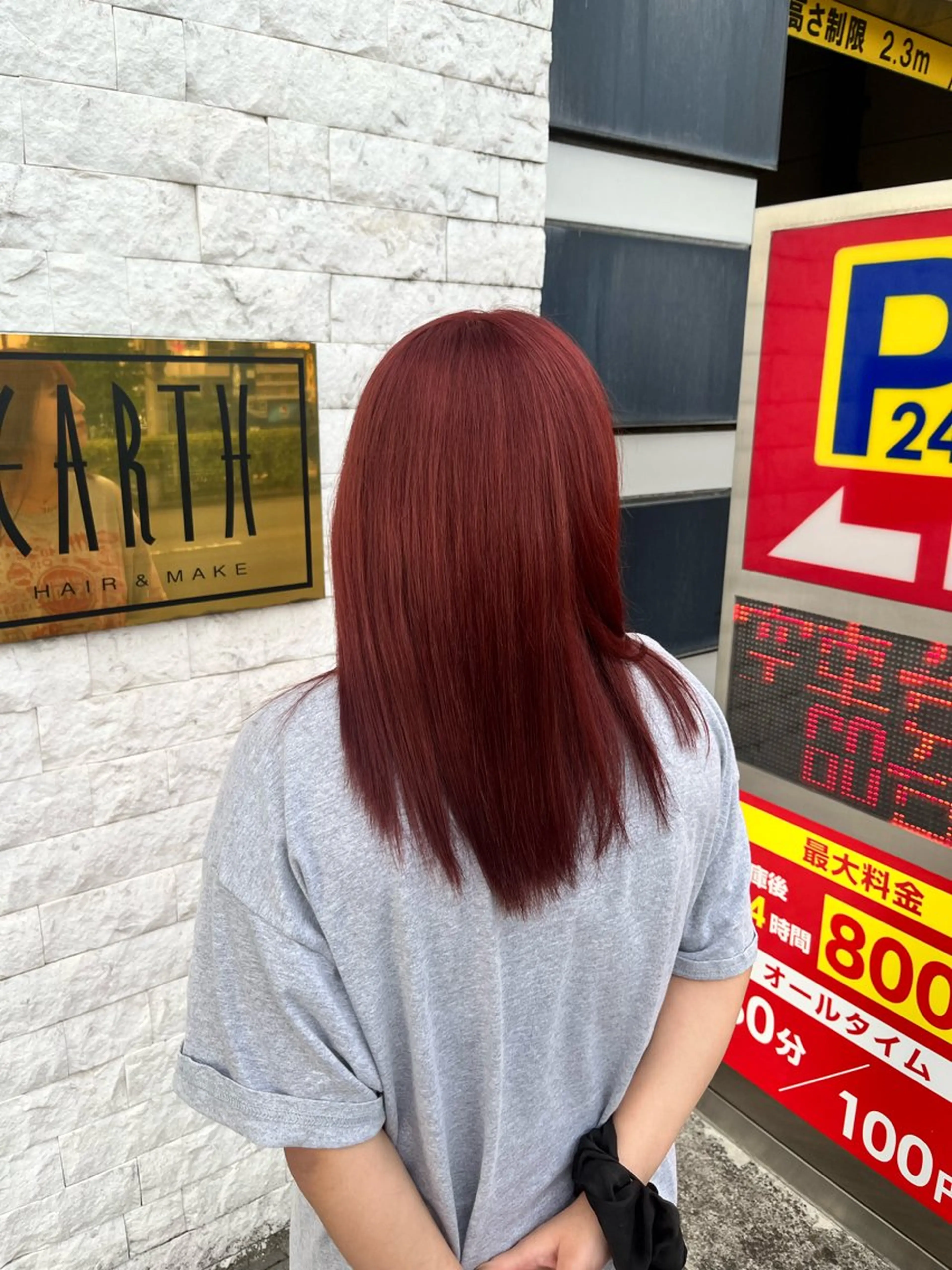 カラー ブリーチ/暖色カラー 宮城陽日のヘアスタイル